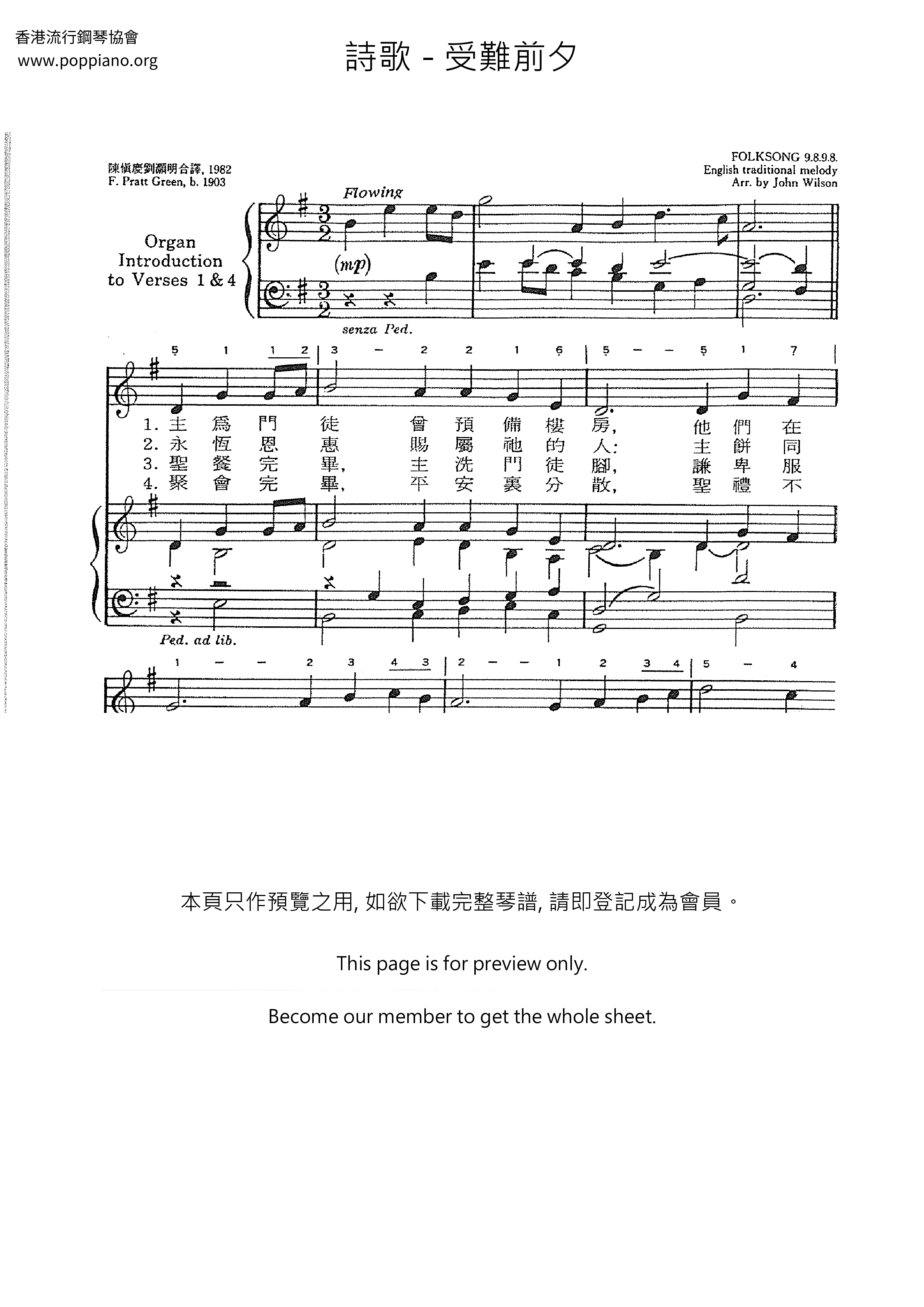 Eve Of The Passion Score
