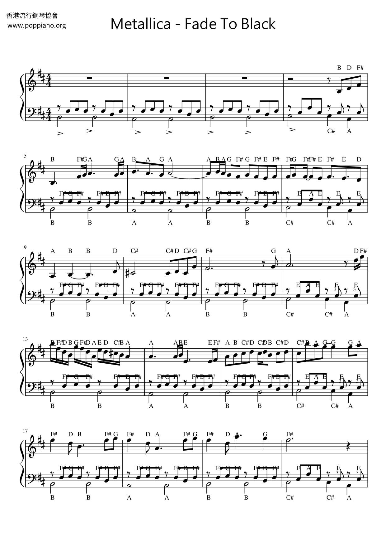 Fade To Black Score