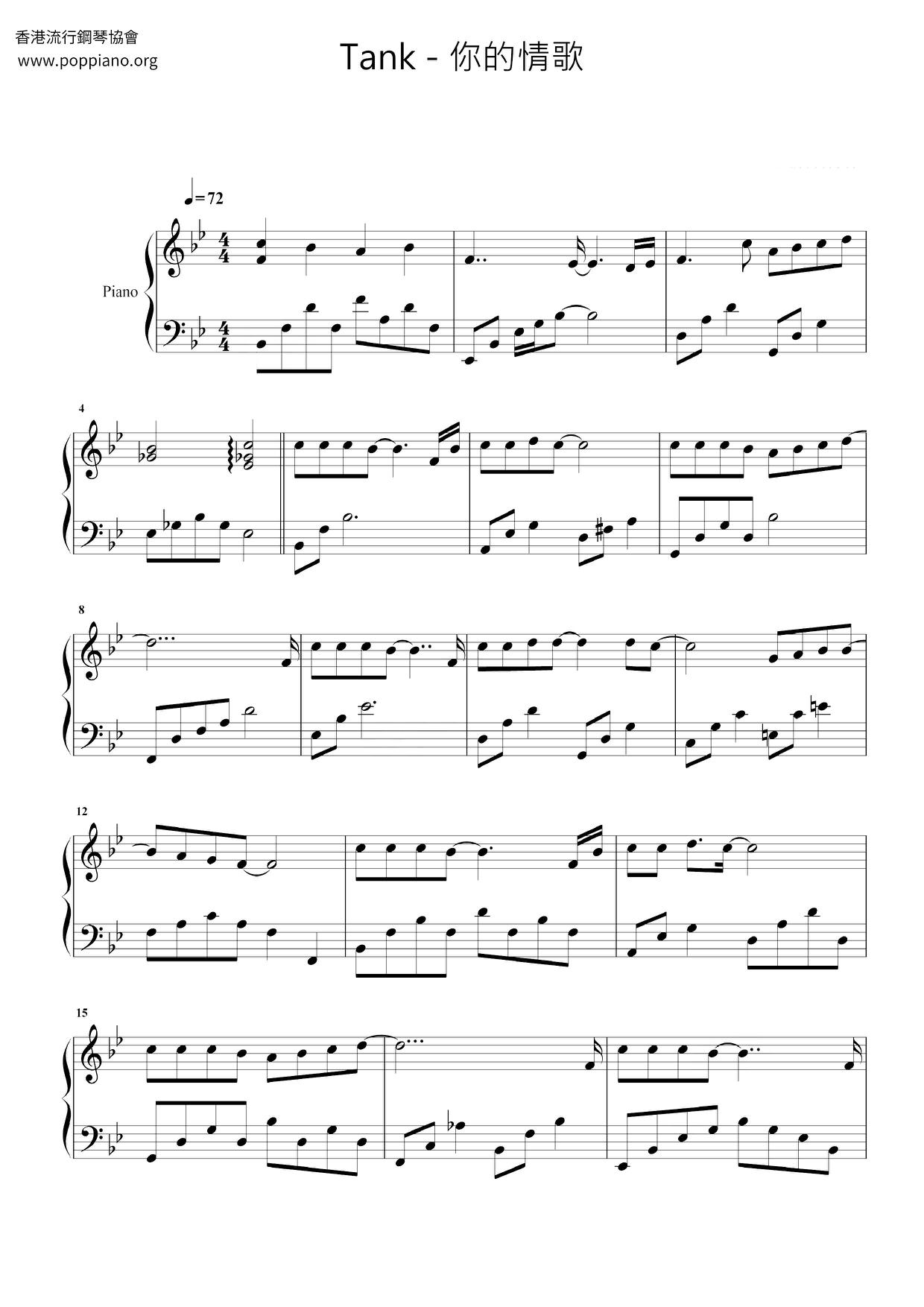 Your Love Song Score