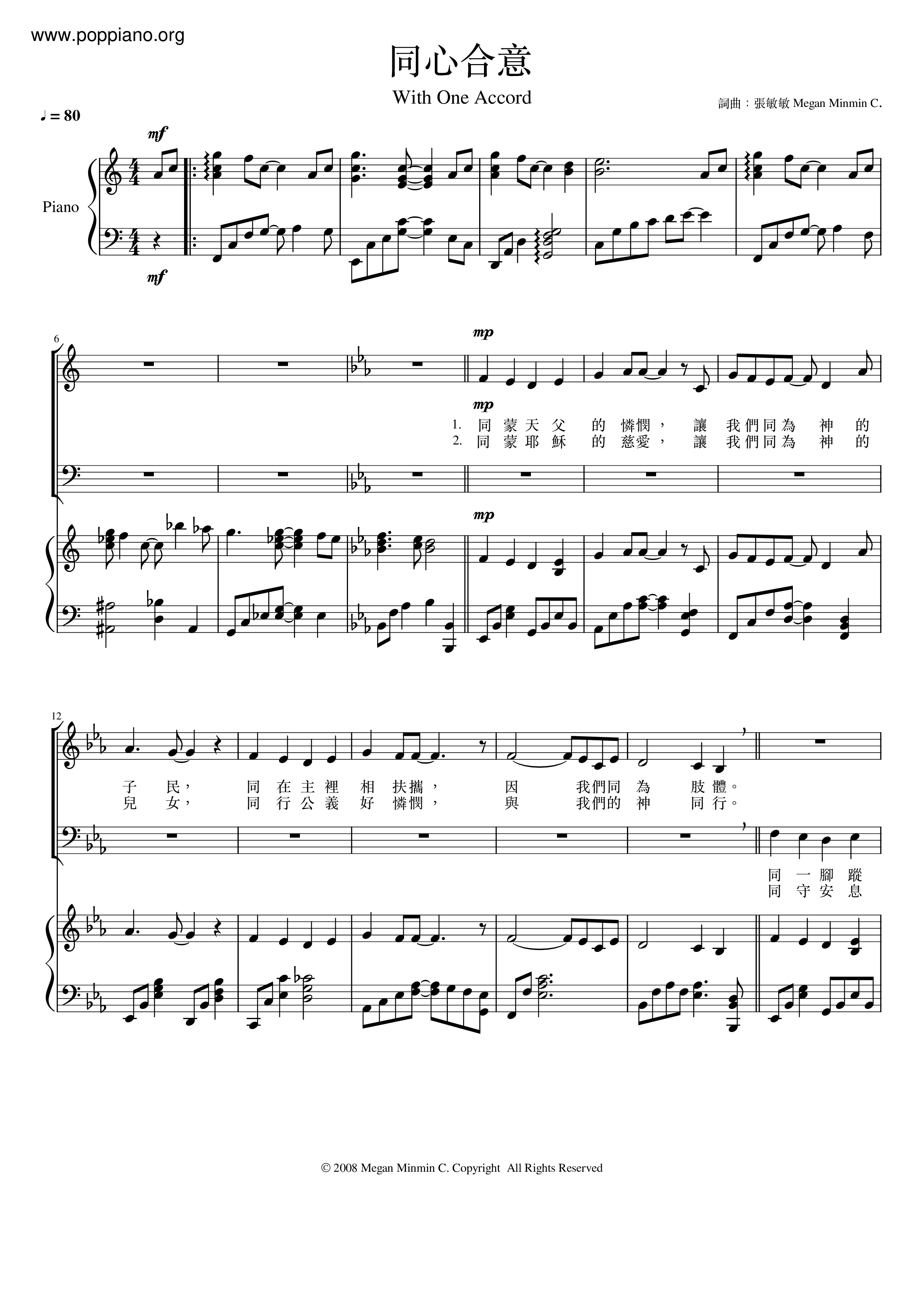 One Accord Score