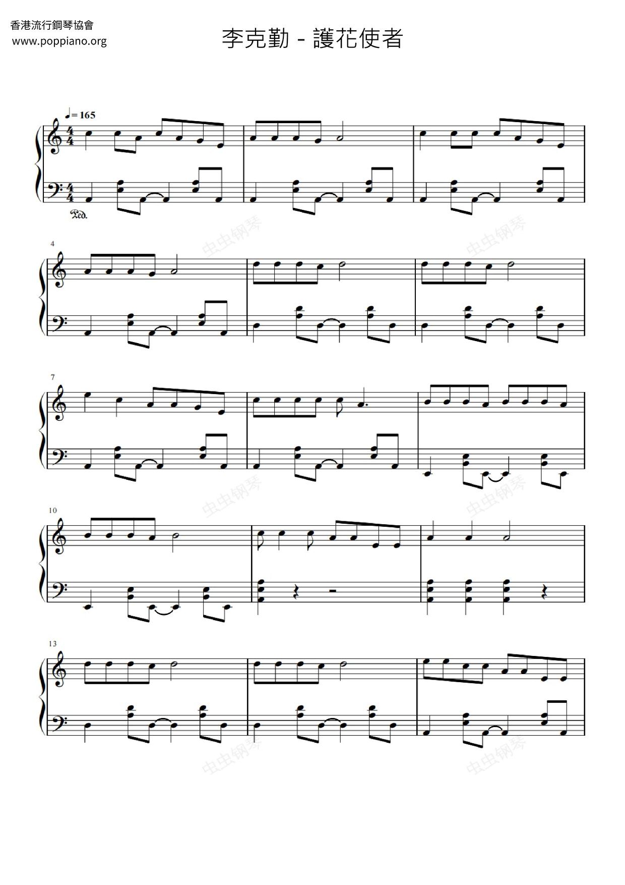 The Messenger Of Flowers Score