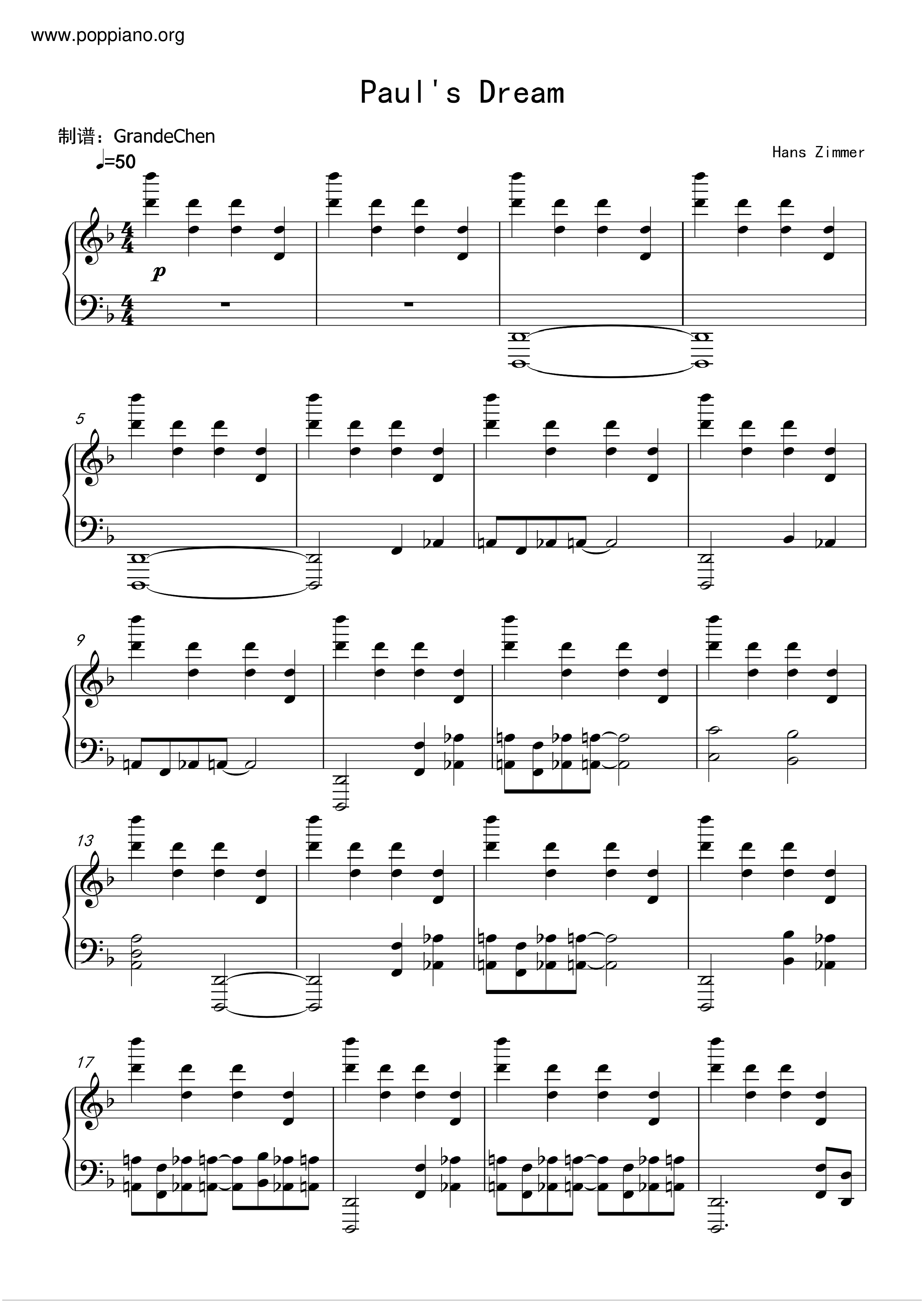 Dune - Paul's Dream Score