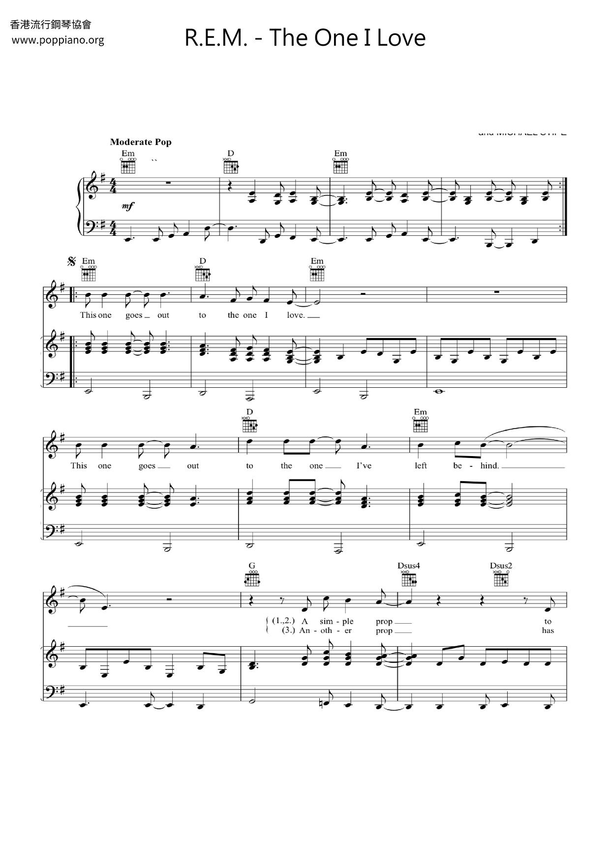 The One I Love Score