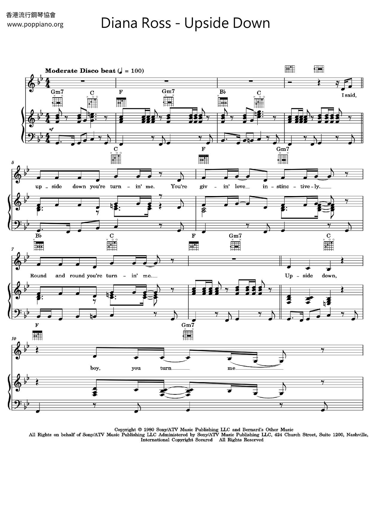 Diana RossUpside Down Sheet Music pdf, Free Score Download ★