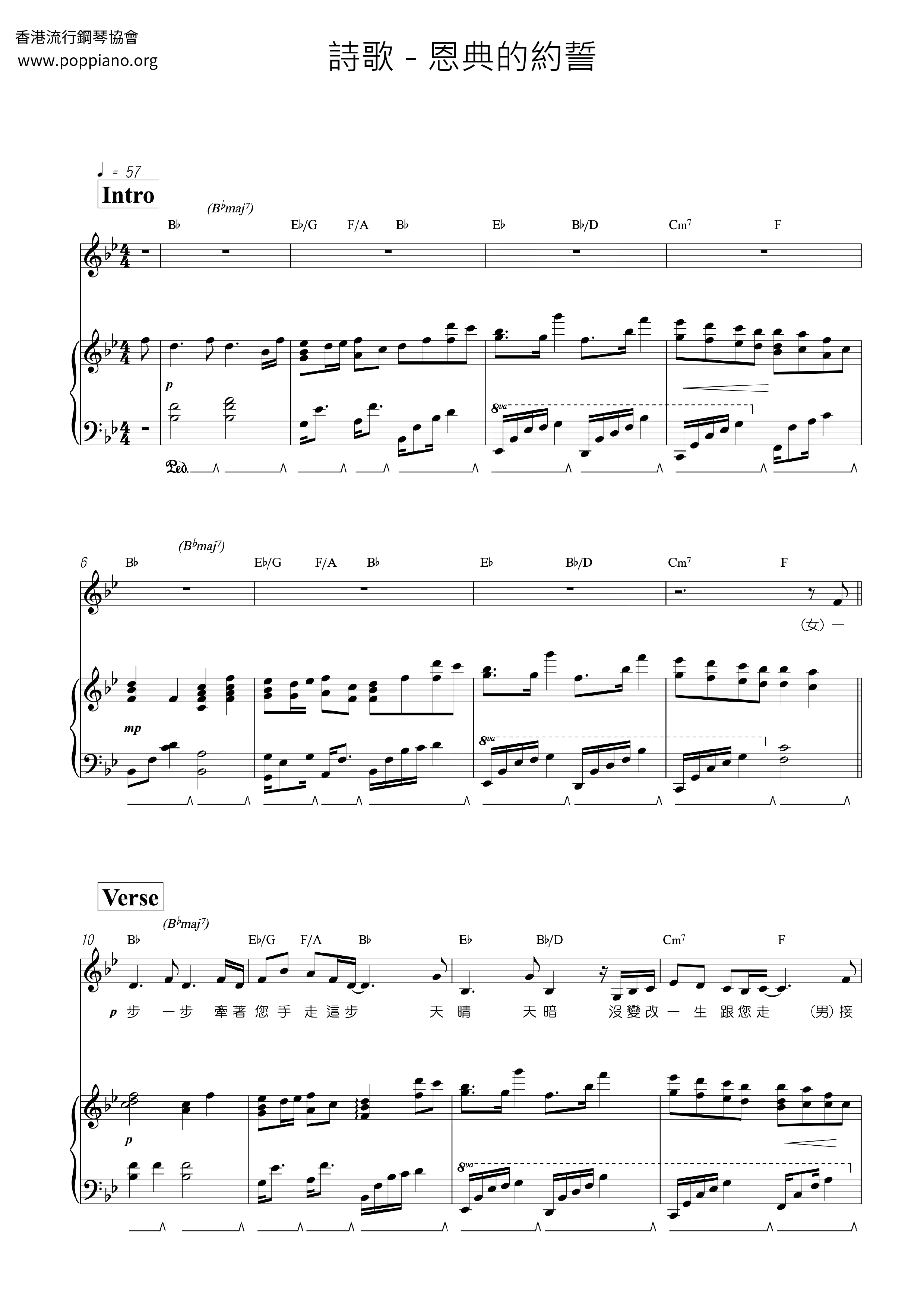 The Covenant Of Grace Score