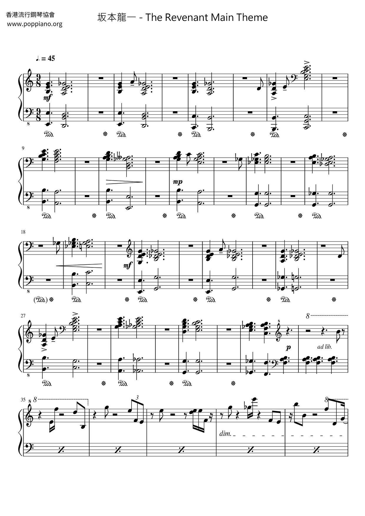The Revenant Main Theme Score