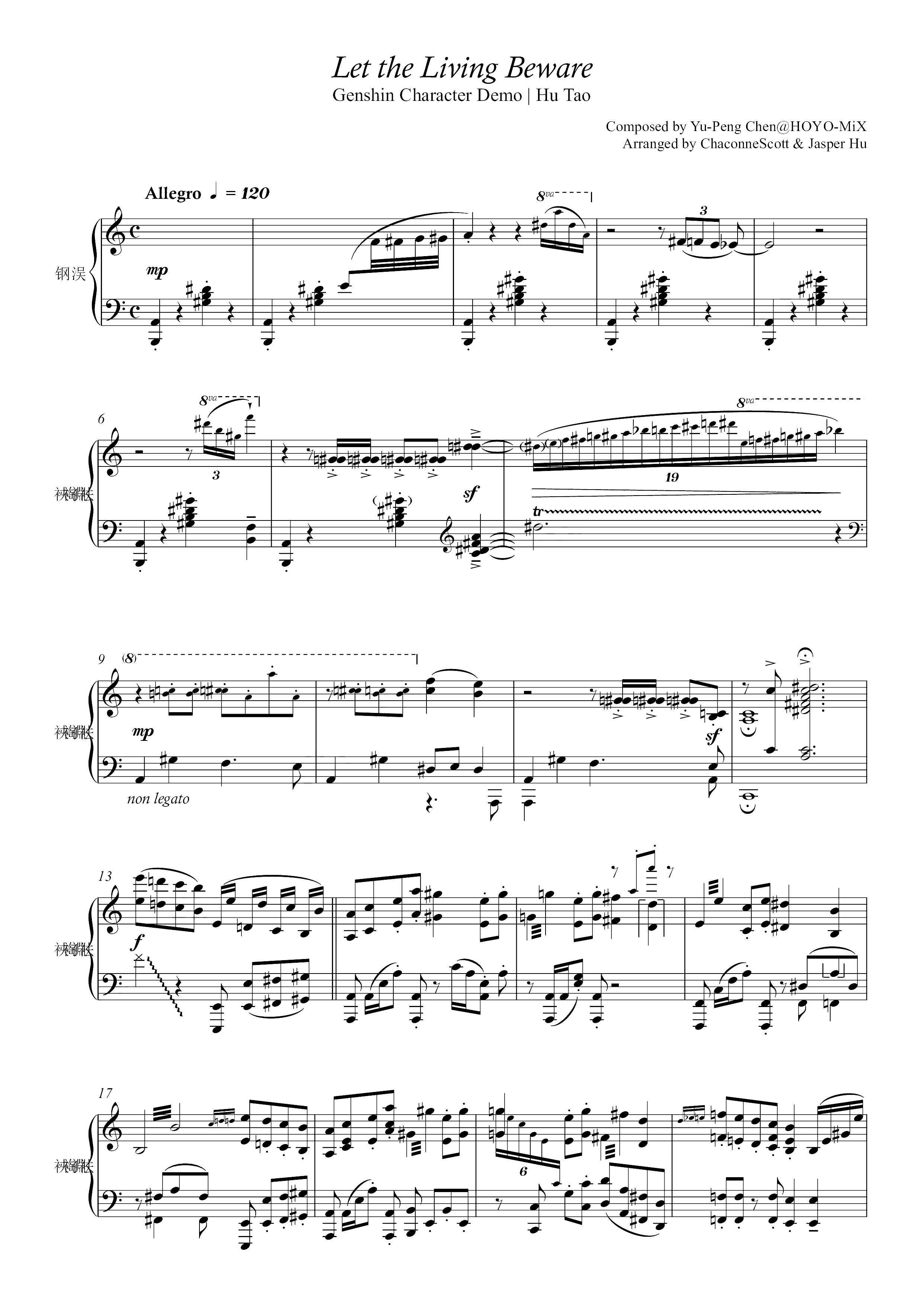 Let The Living Beware Score