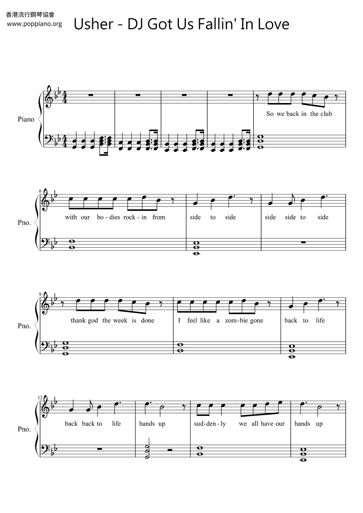 DJ Got Us Fallin' In Love Score
