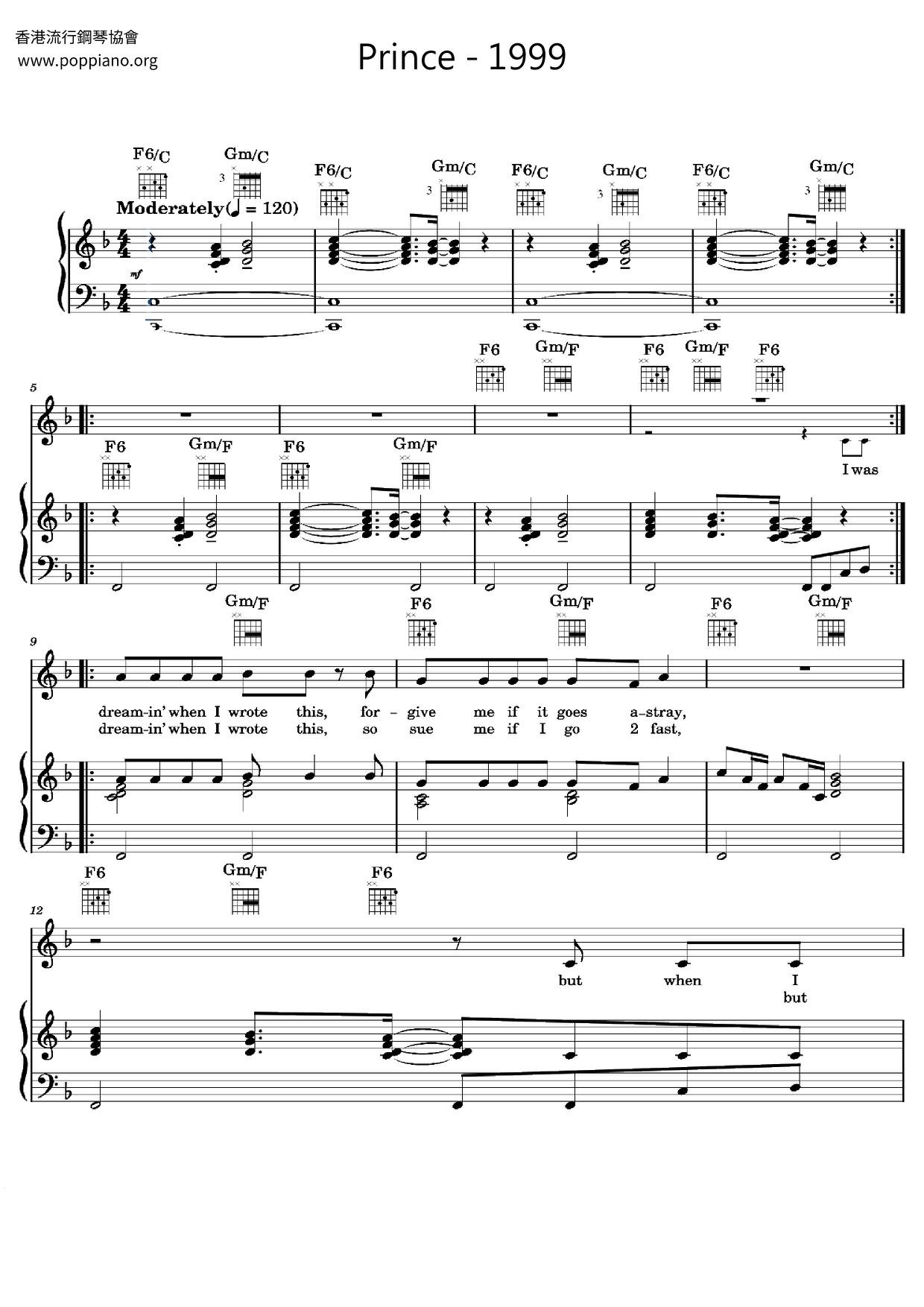 1999 Score