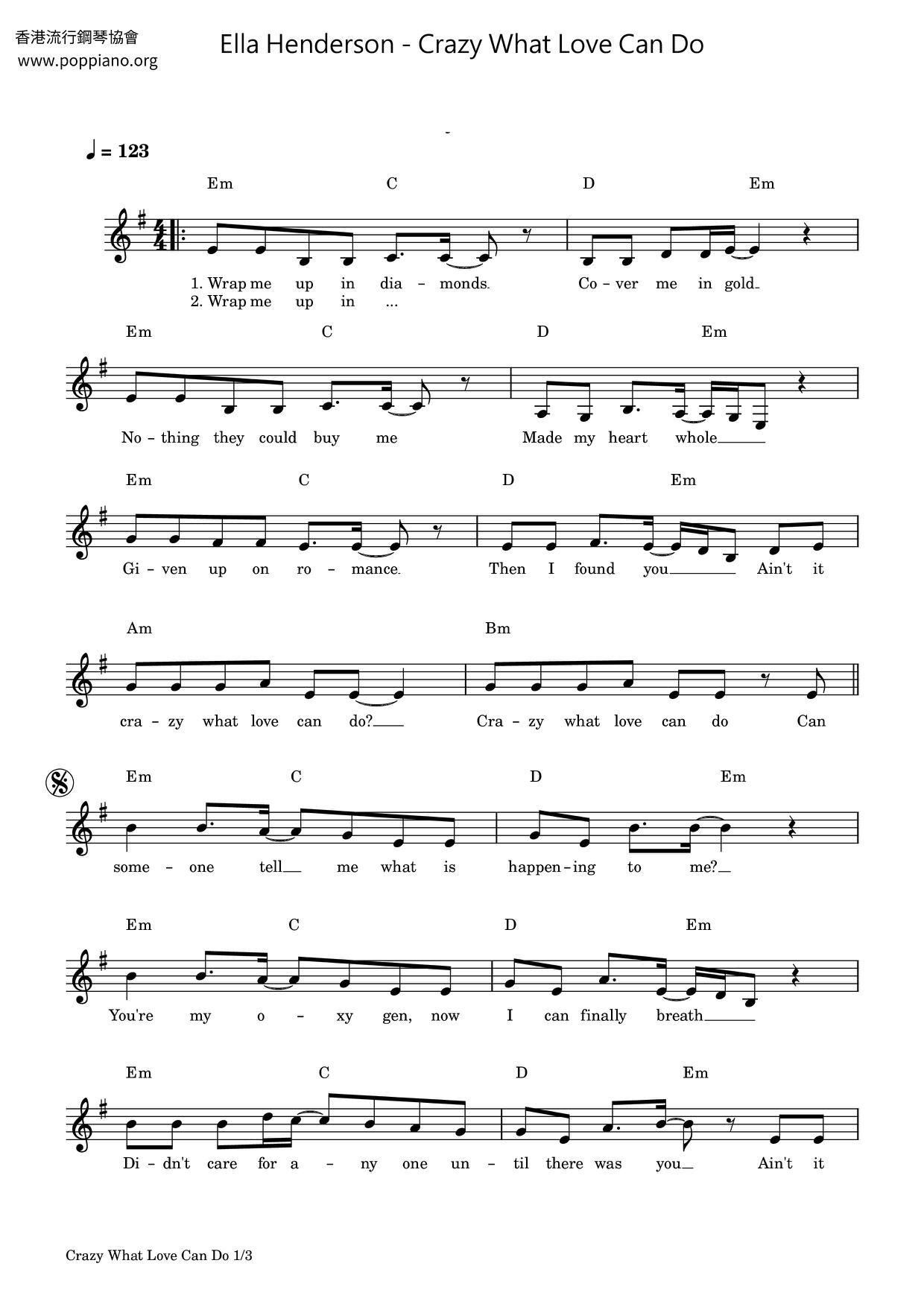 Crazy What Love Can Do Score