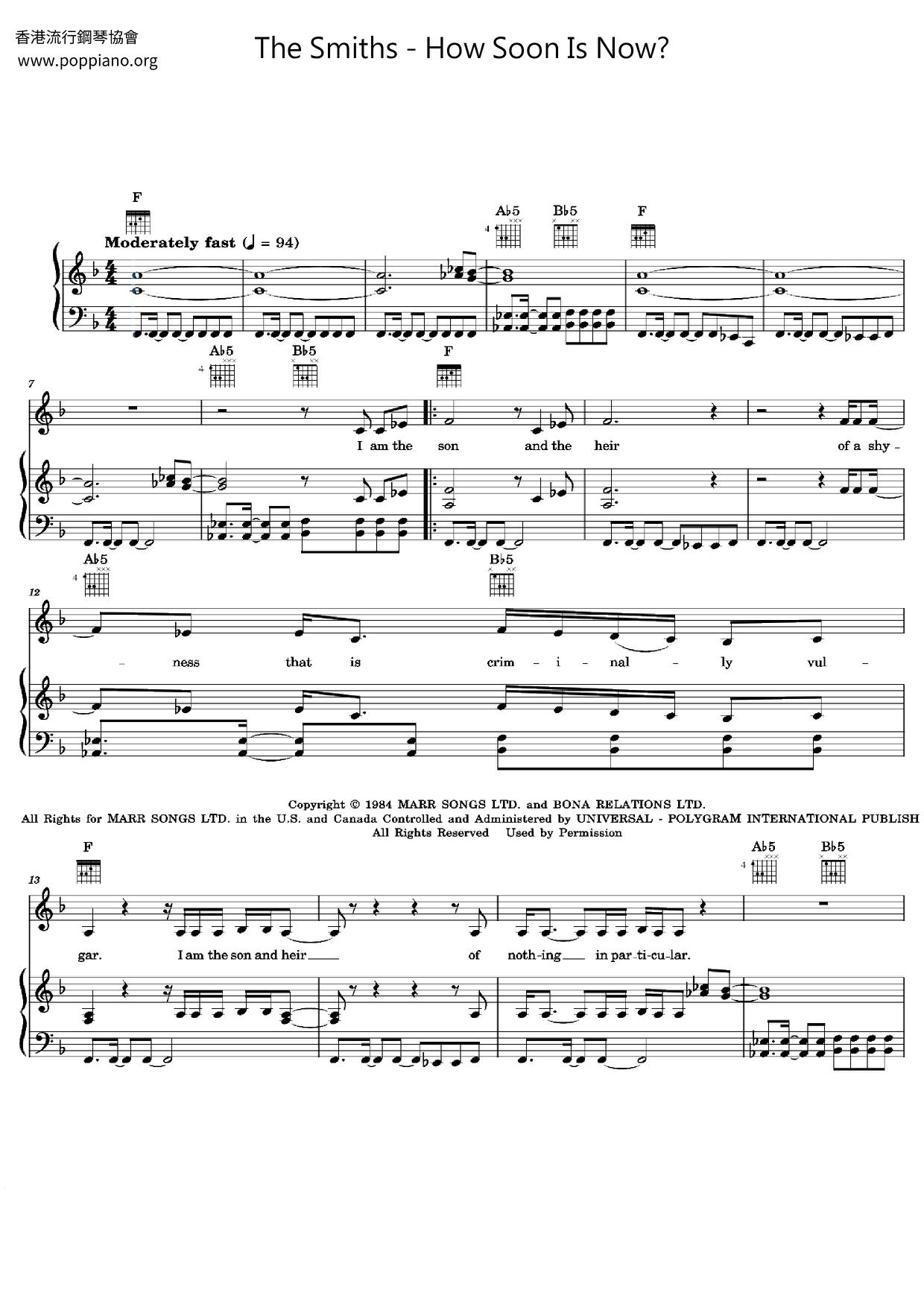 How Soon Is Now? Score