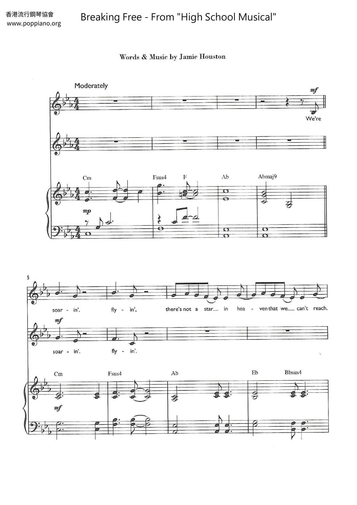 Breaking Free - From High School Musical Score