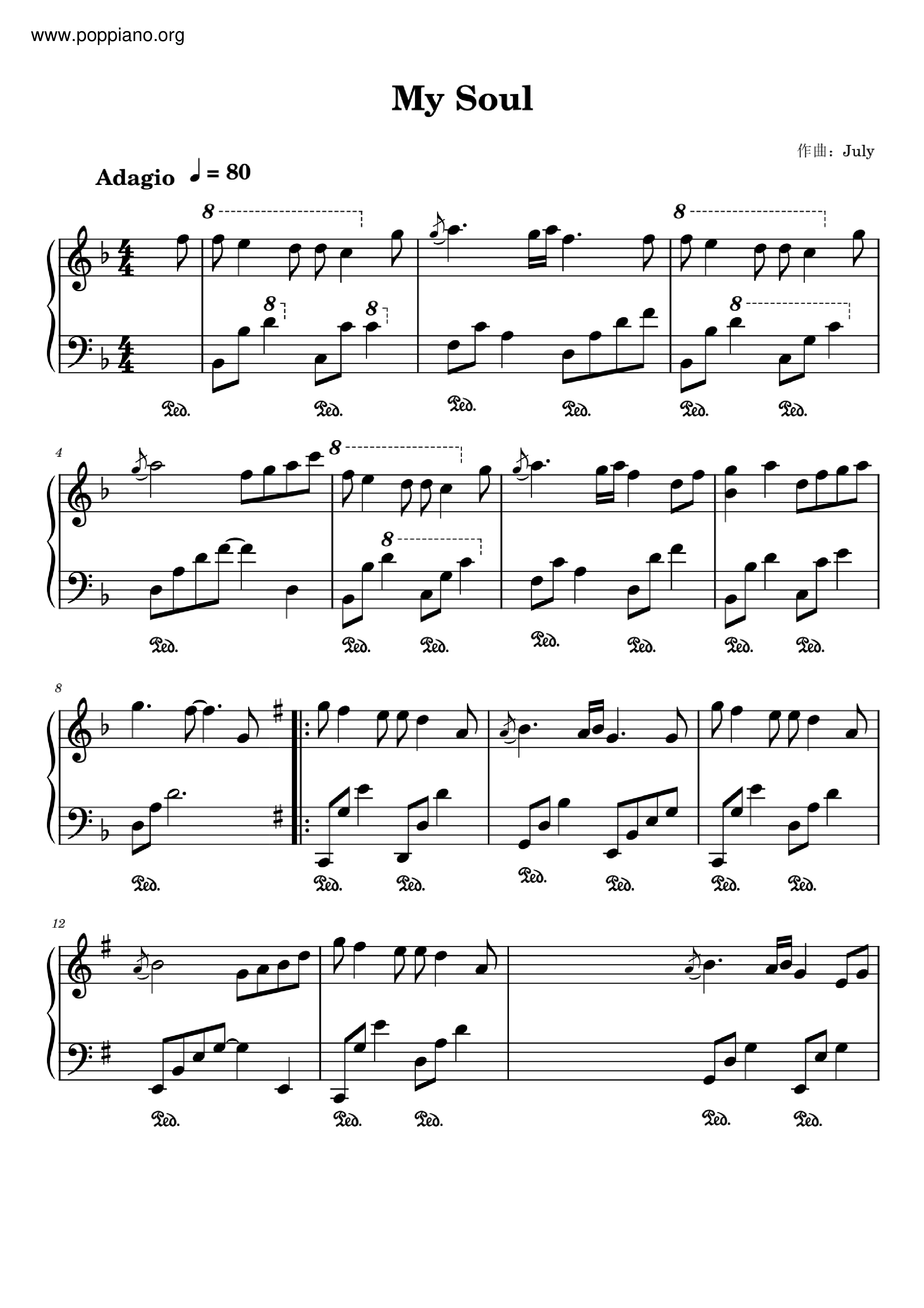 My Soul Score
