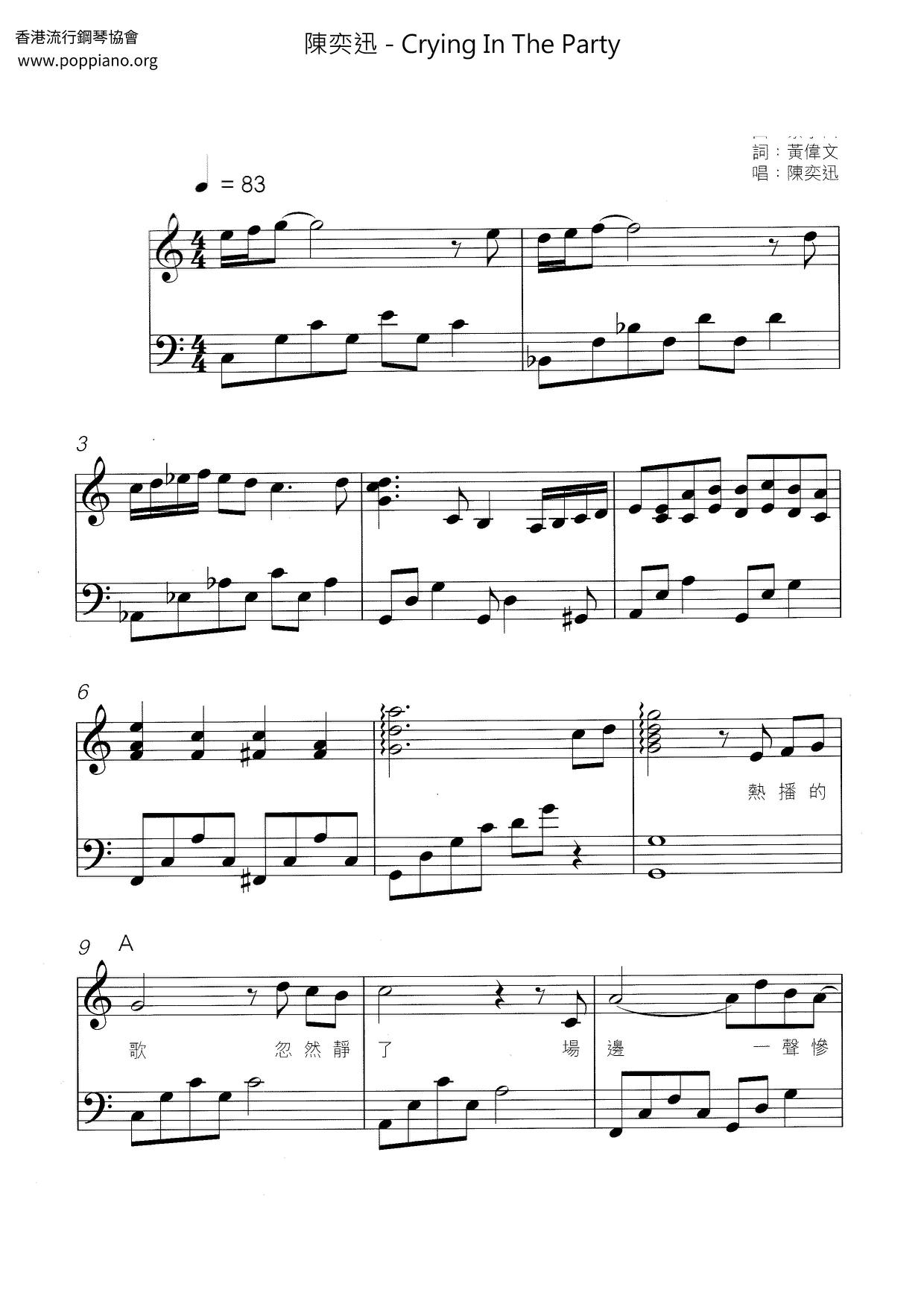 Crying In The Party Score
