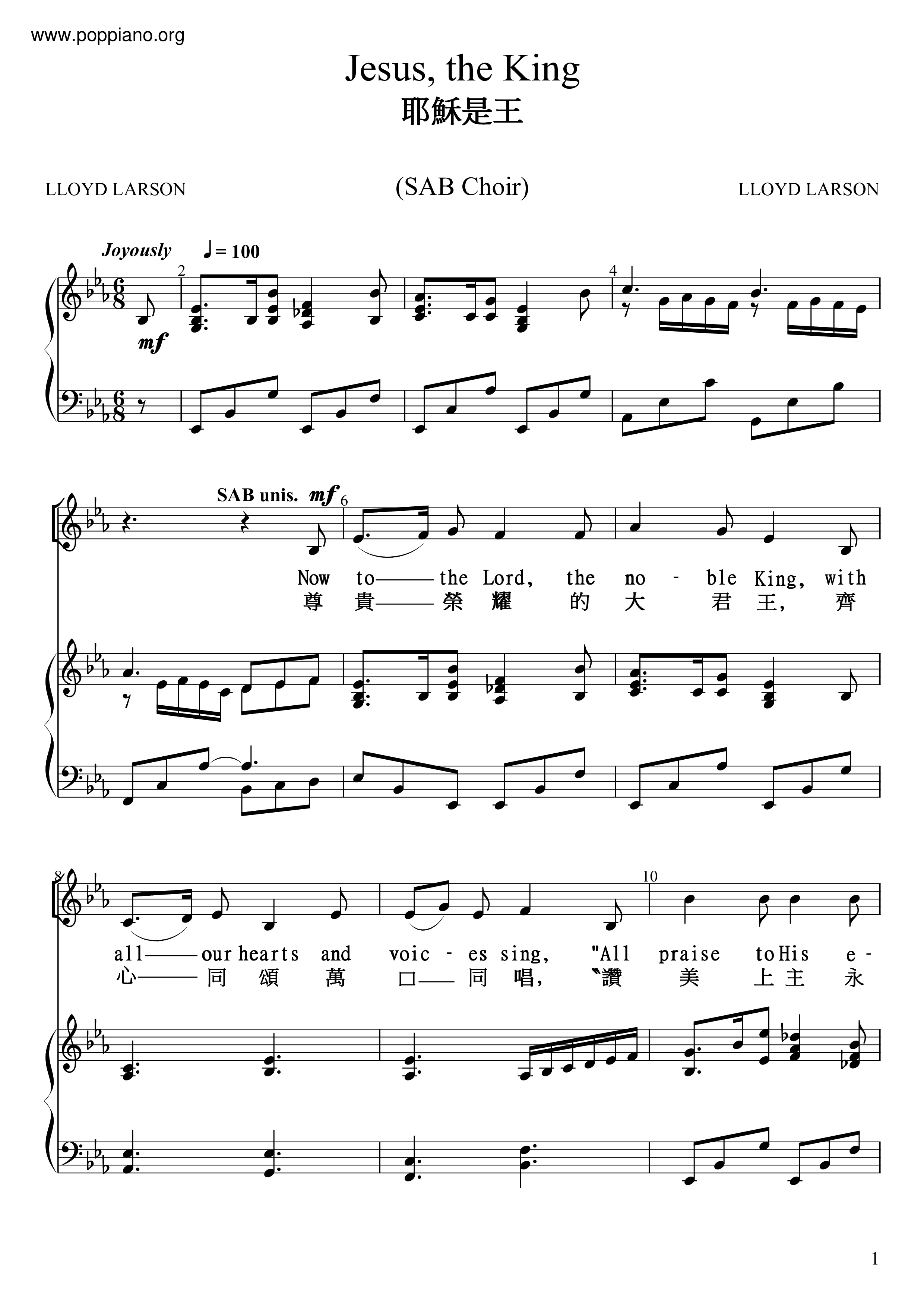 Jesus Is King Score