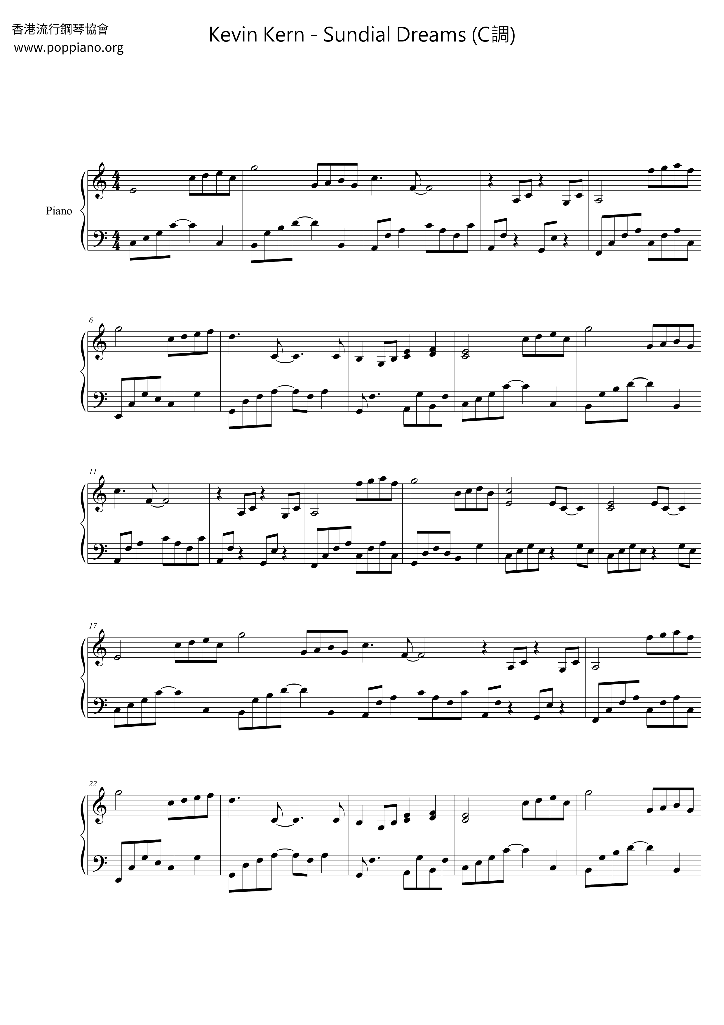 YirumaSundial Dreams Sheet Music pdf, (ケヴィン・カーン) Free Score Download ★