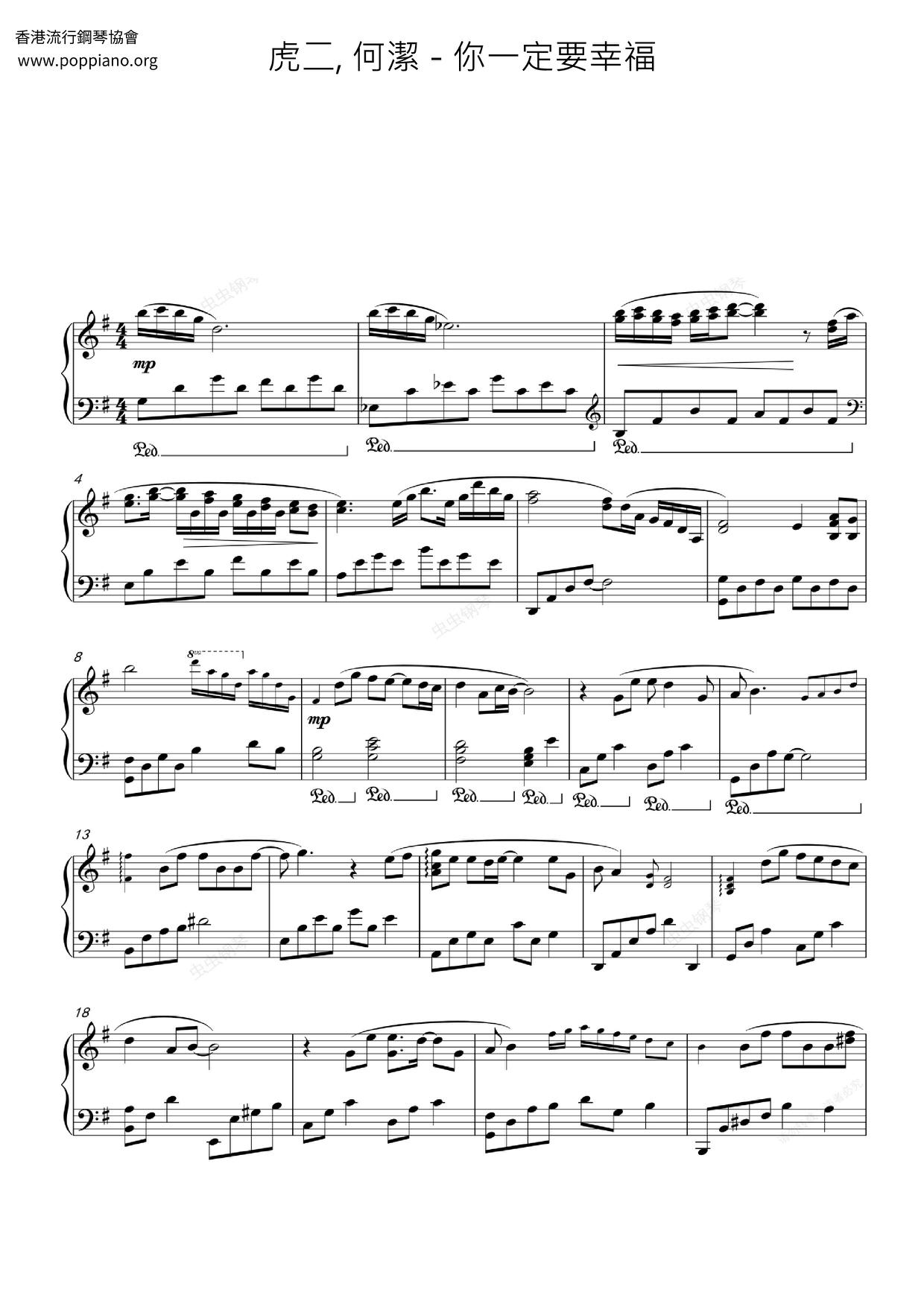 You Must Be Happy Score