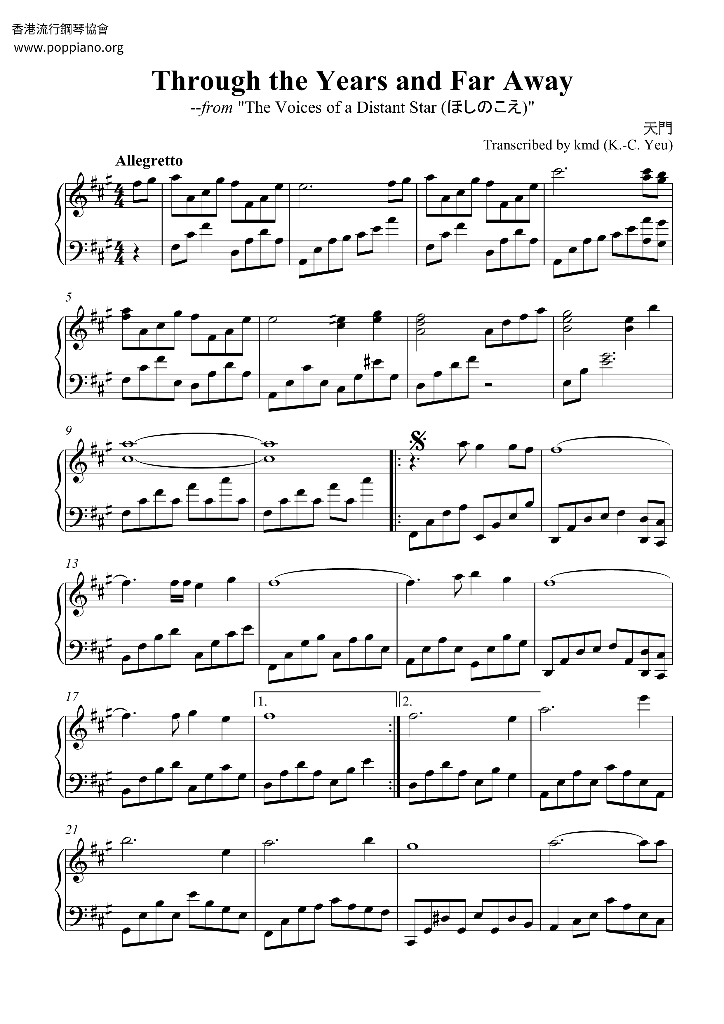 Through The Years And Far Away Score