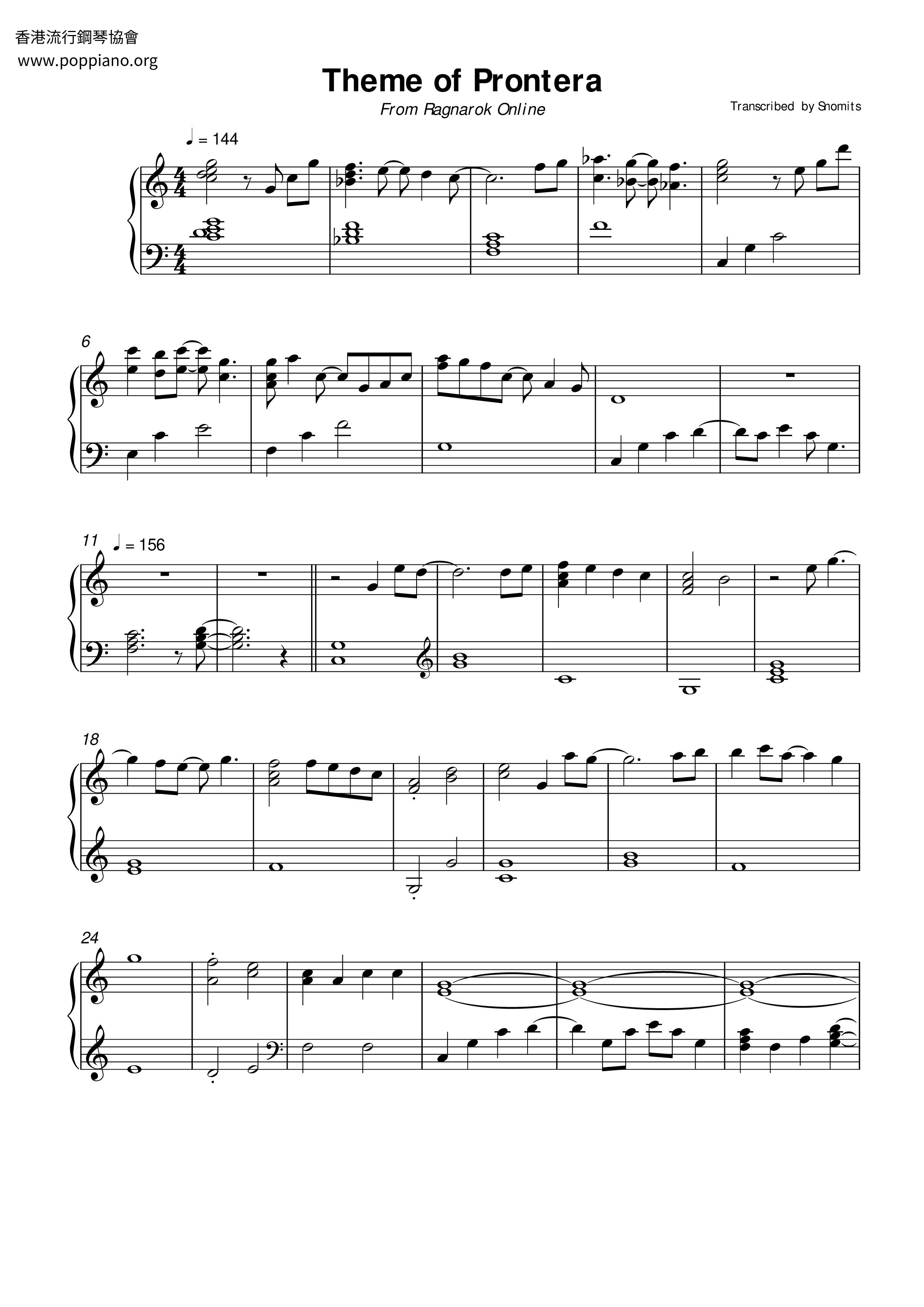 Theme Of Prontera Score