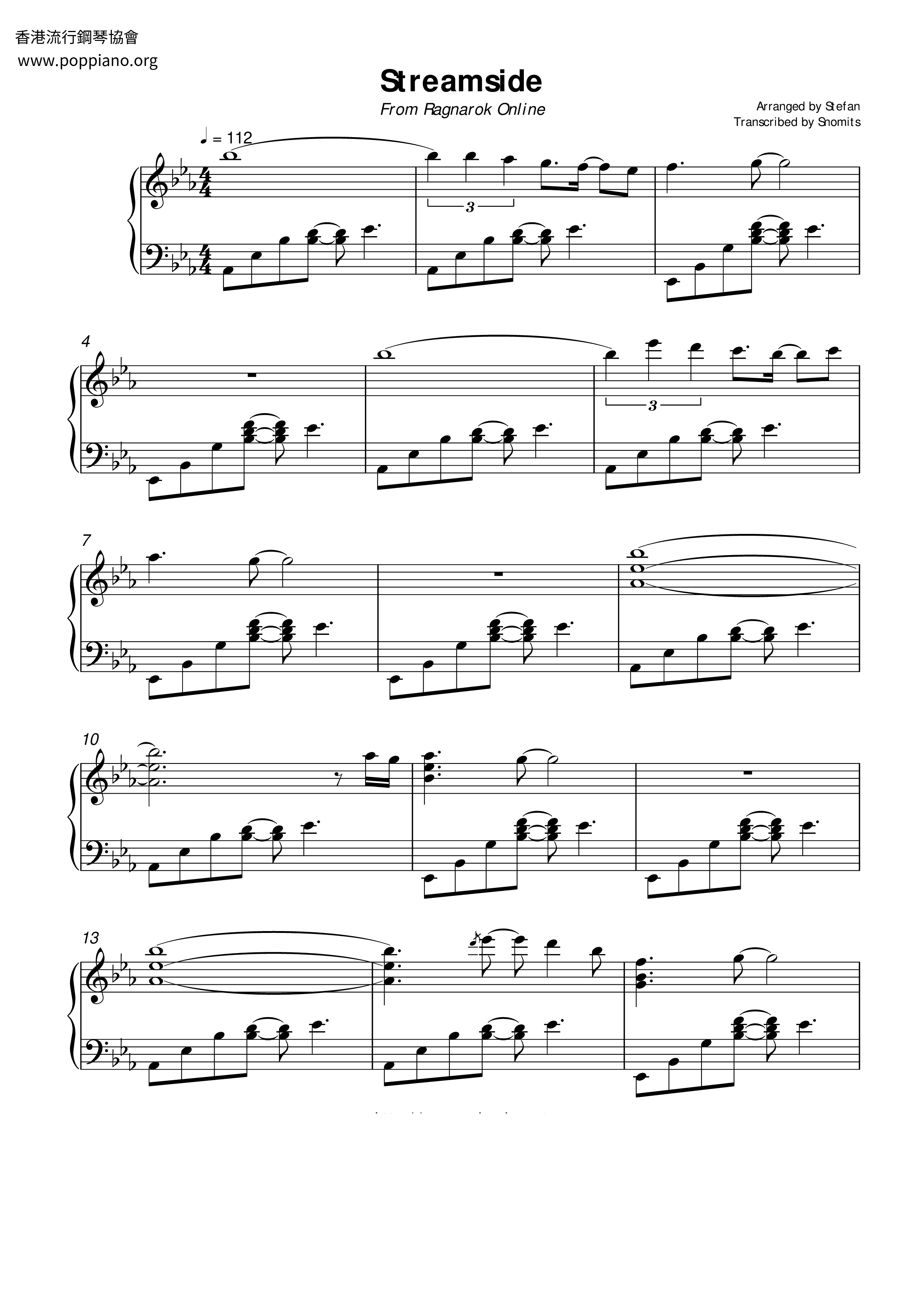 Streamside Score