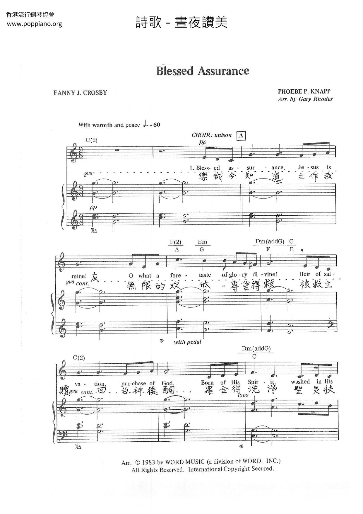 Praise Day And Night Score