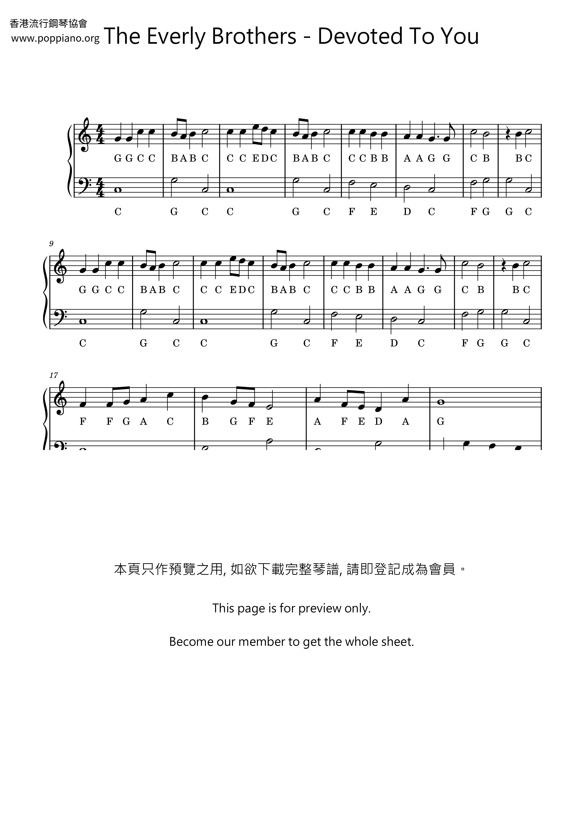Devoted To You Score