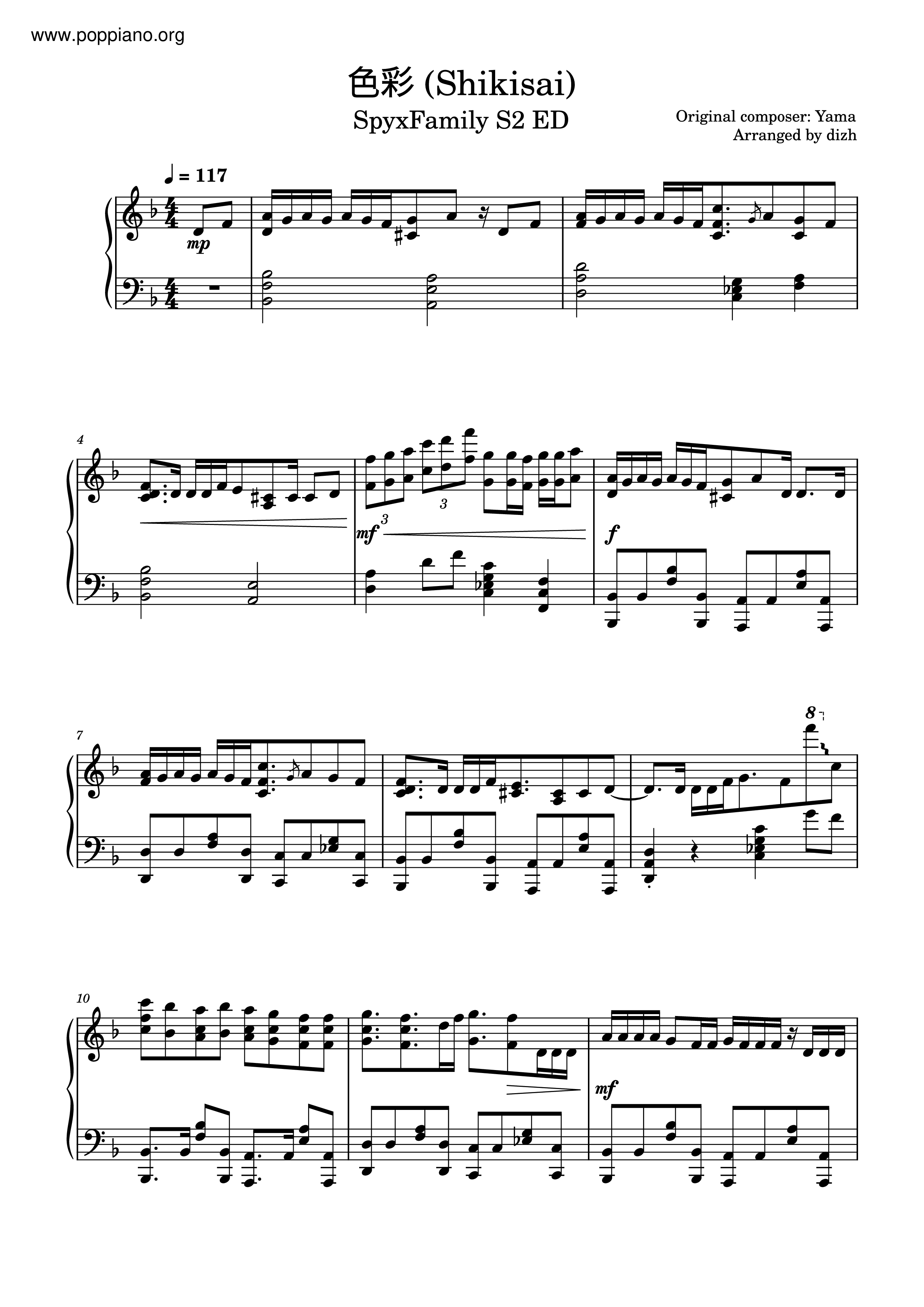 SPY x FAMILY S2 ED - 色彩 (Shikisai) Score