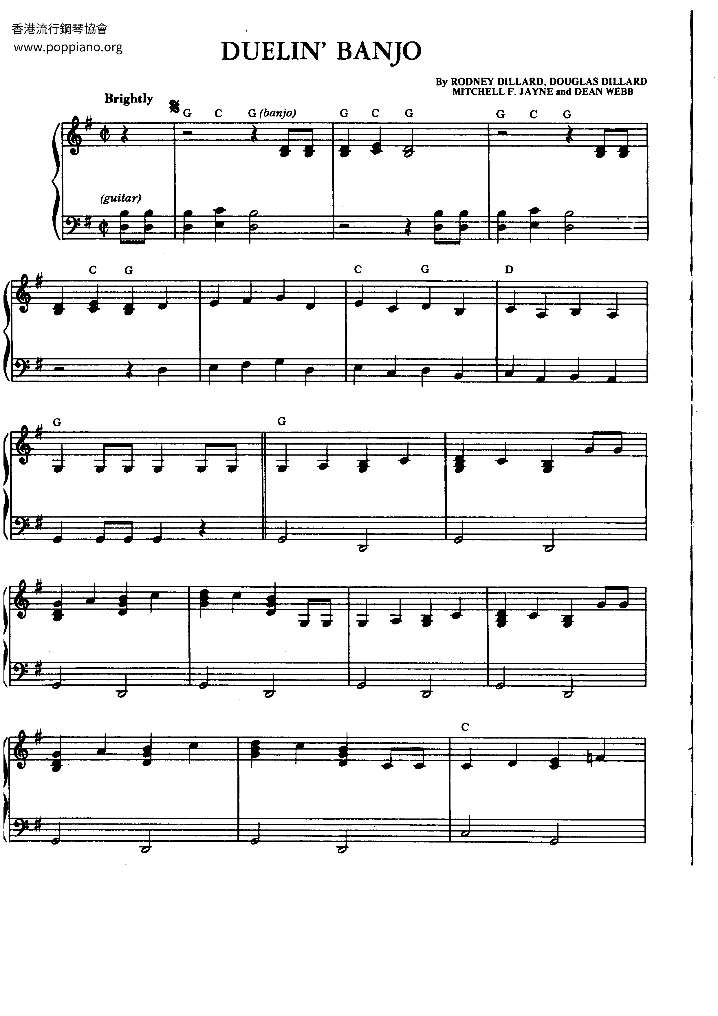 Duelin' Banjo Score