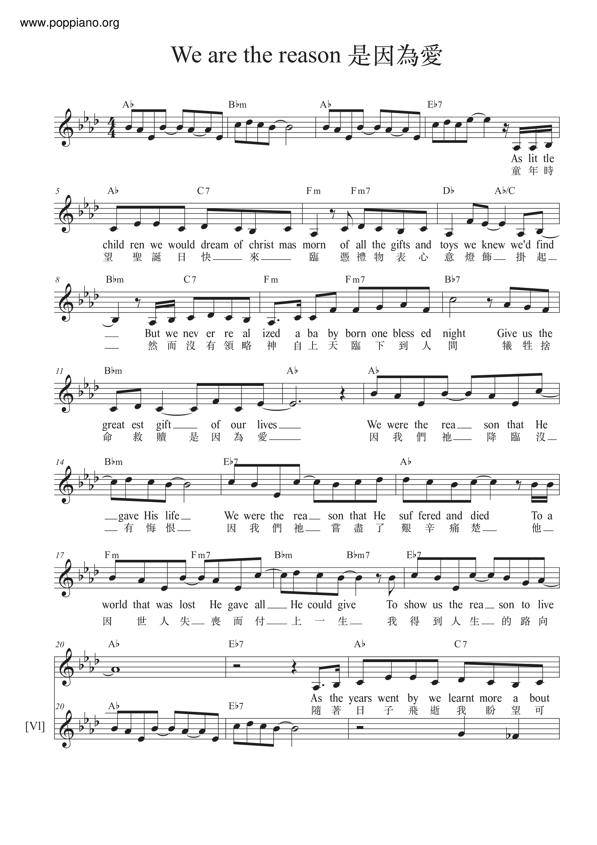Because Of Love Score