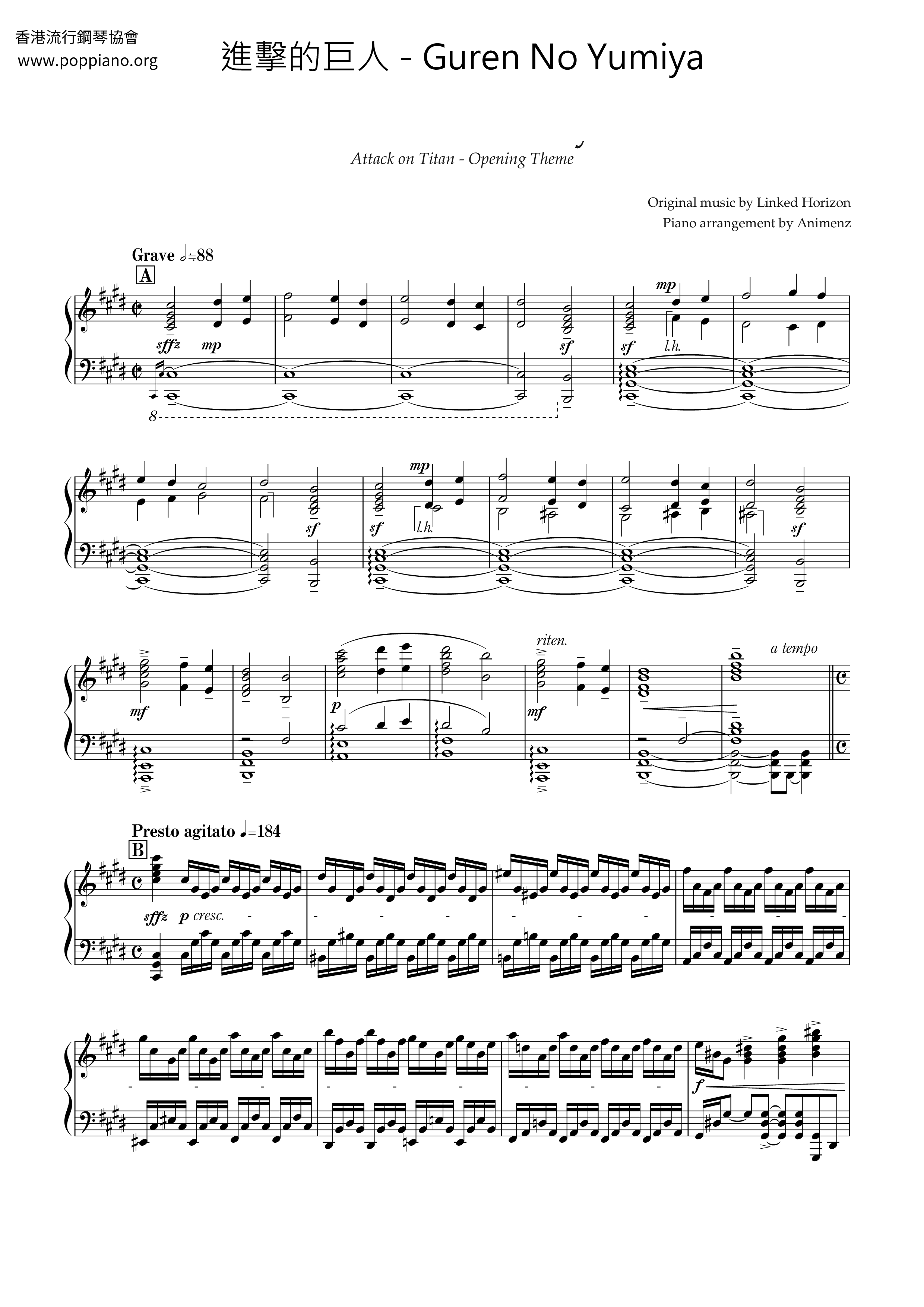 Attack on Titan - Guren no Yumiya Score