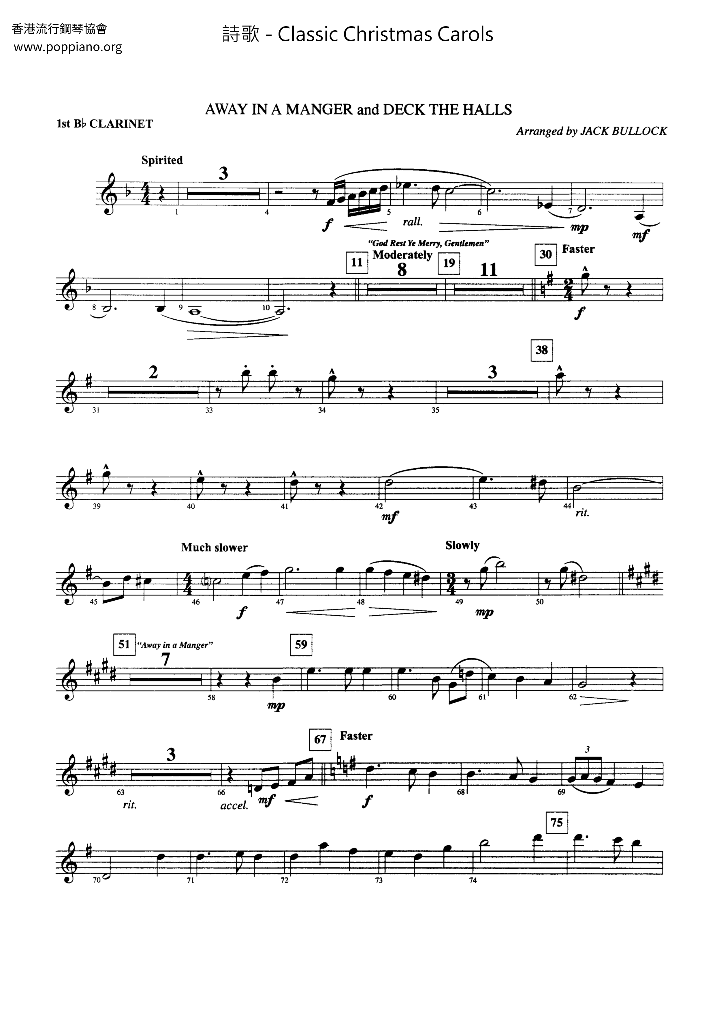 Classic Christmas Carols Score