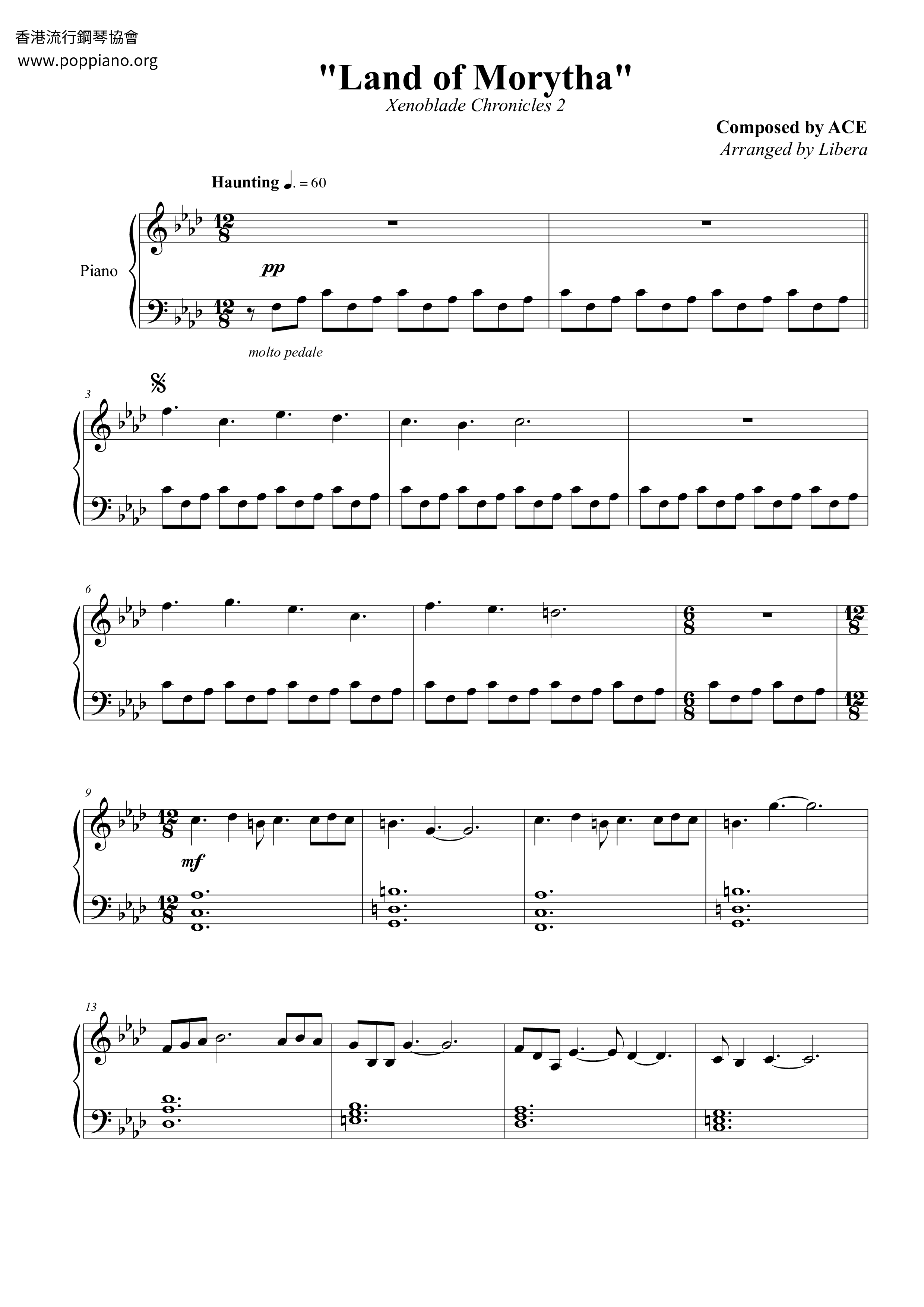 Xenoblade Chronicles 2 - Land Of Morytha Score