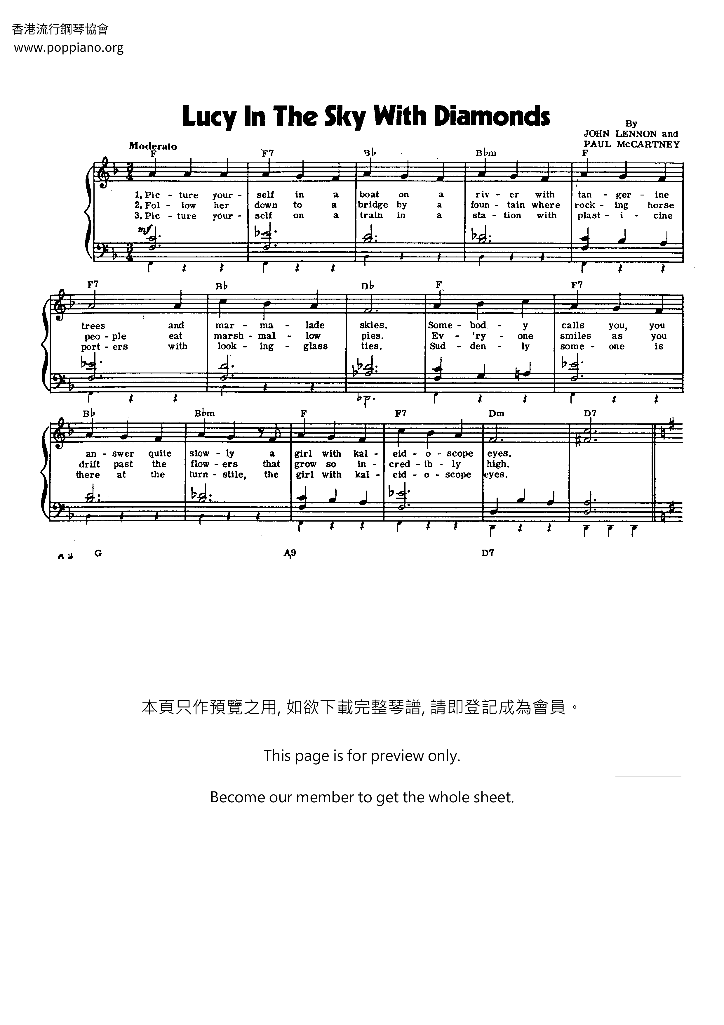 The BeatlesLucy In The Sky With Diamonds Sheet Music pdf, Free Score