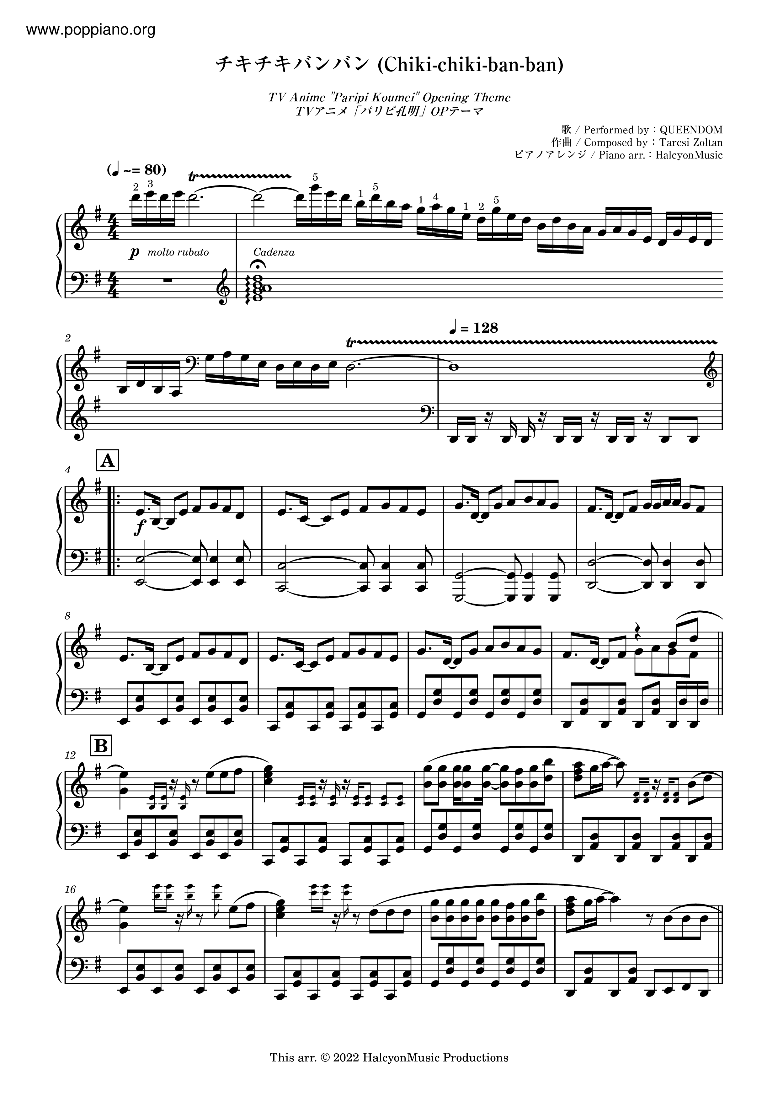 Chiki Chiki Ban Ban Score