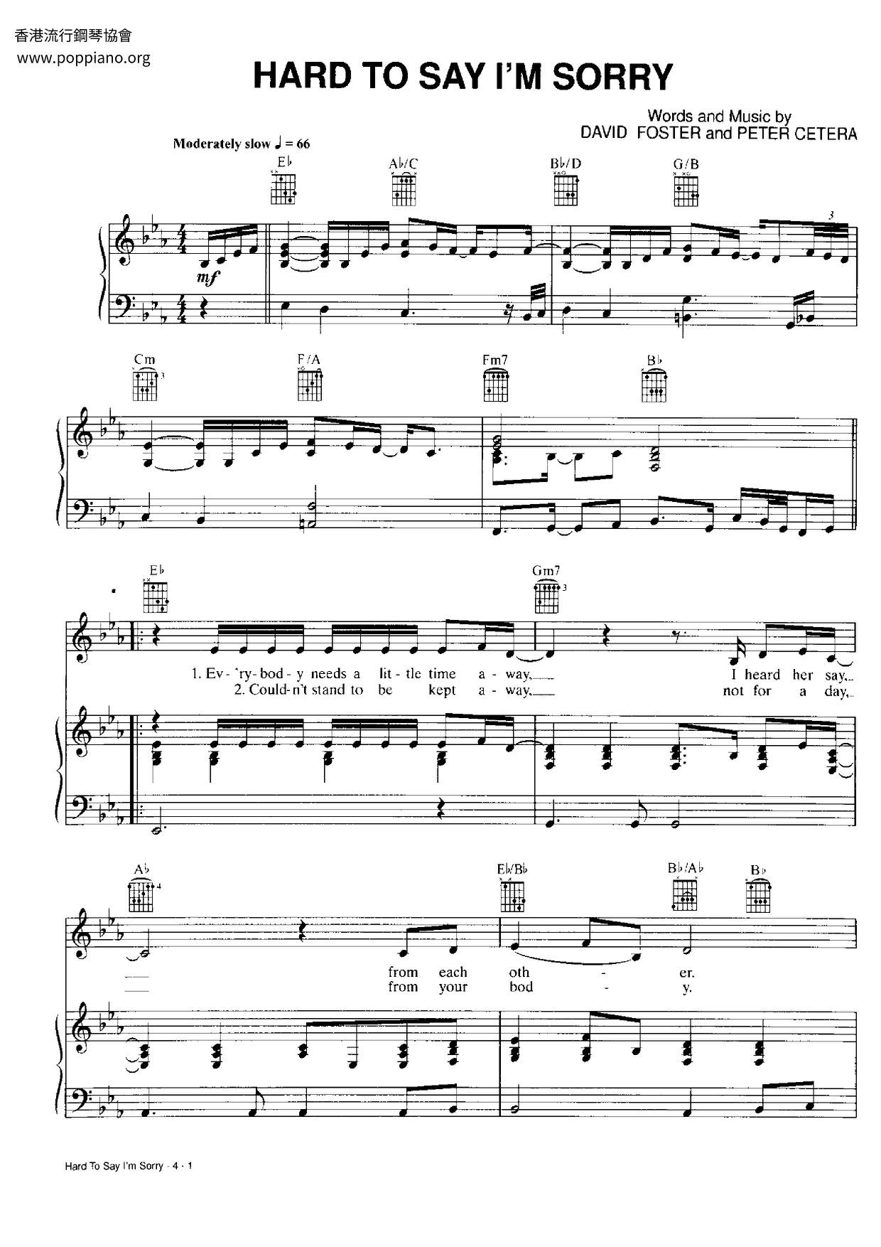 Hard To Say I'm Sorry Score