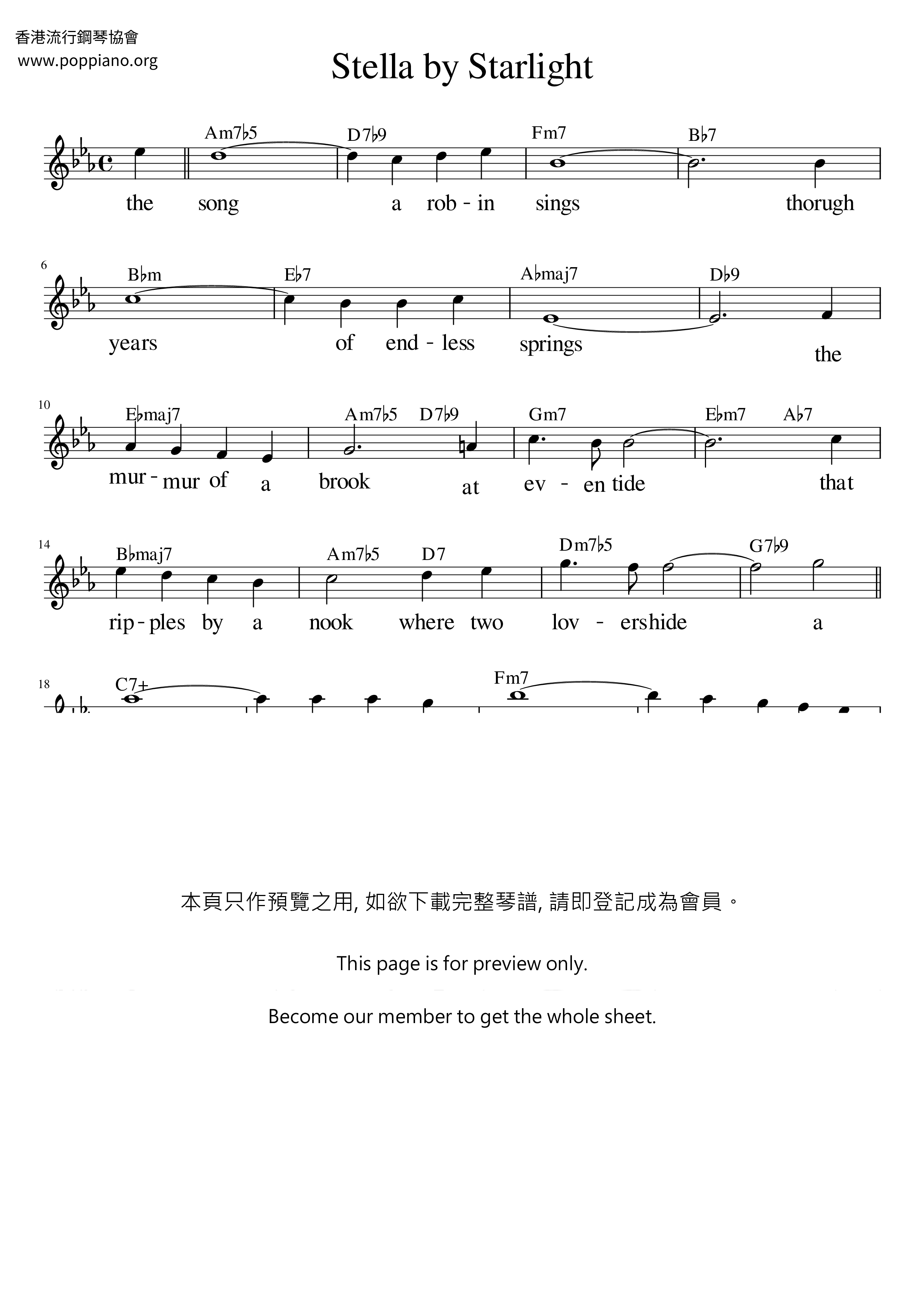 Stella By Starlight Score