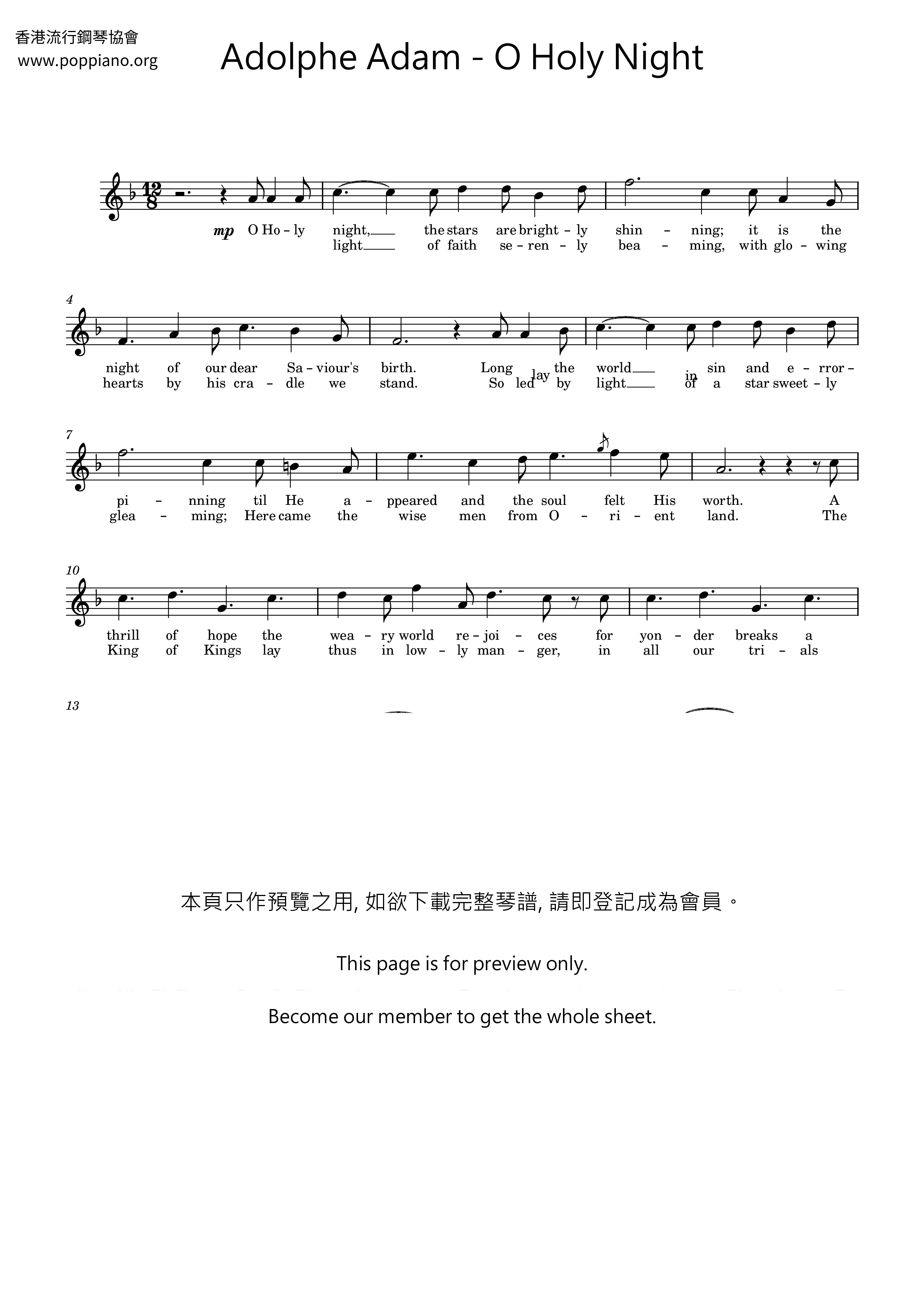 O Holy Night Score