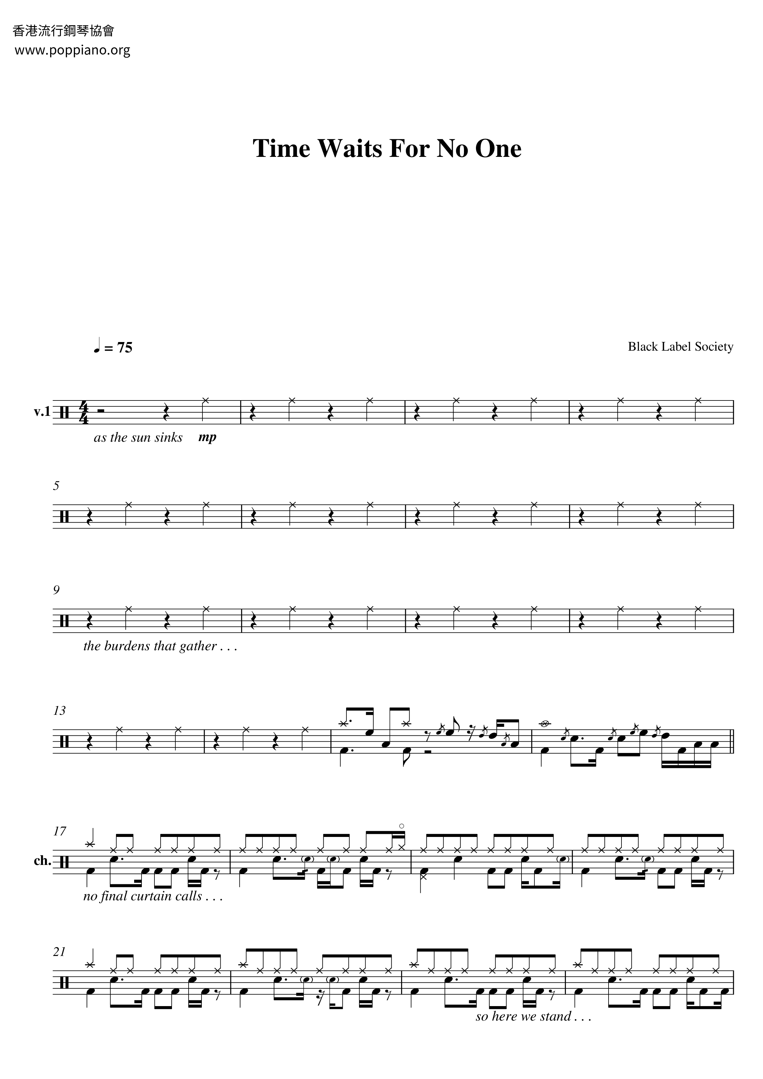 black-label-society-time-waits-for-no-one-drum-tab-pdf-free-score