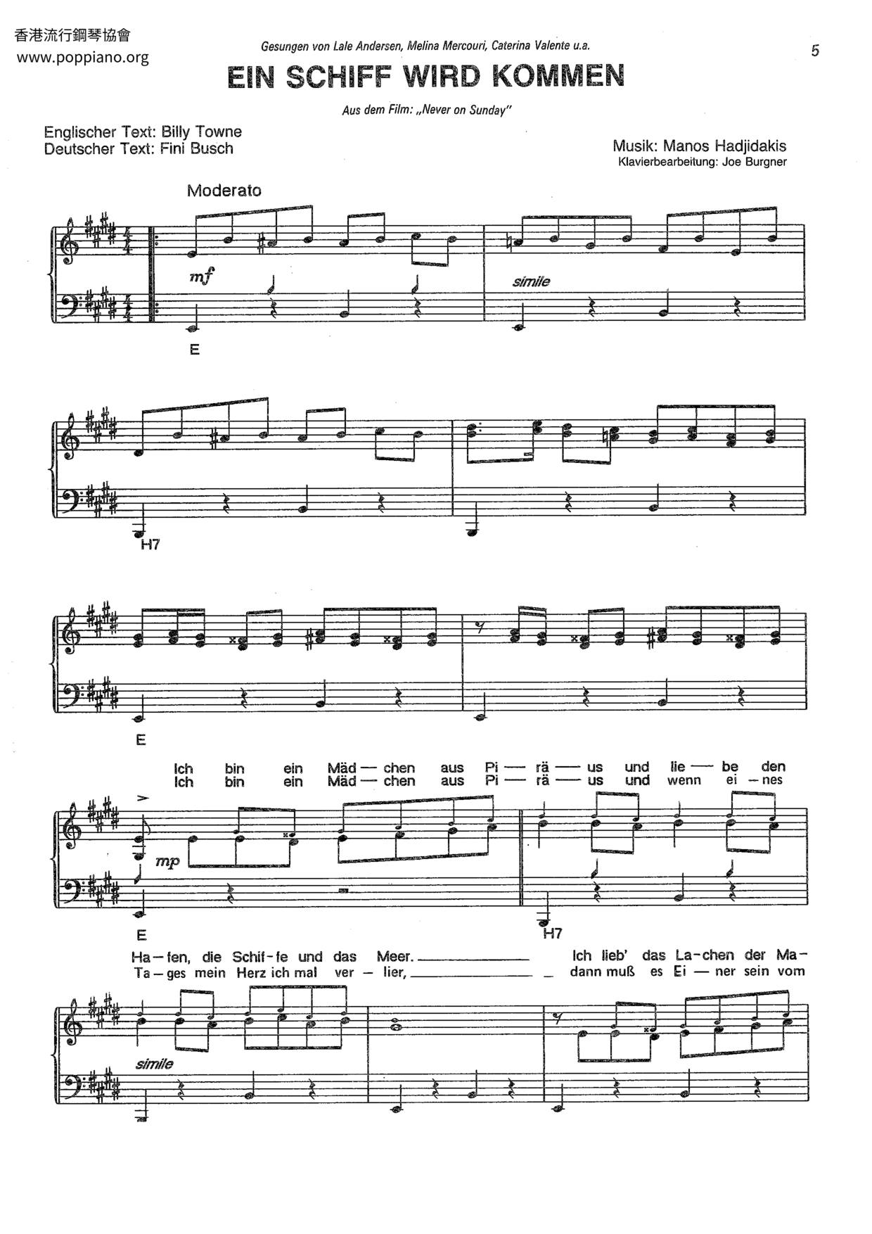 Ein Schiff Wird Kommen Score