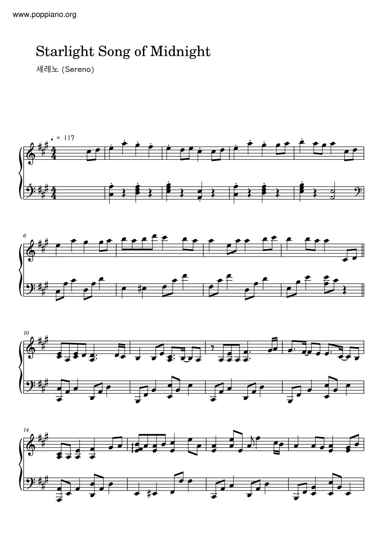 Starlight Song Of Midnight Score