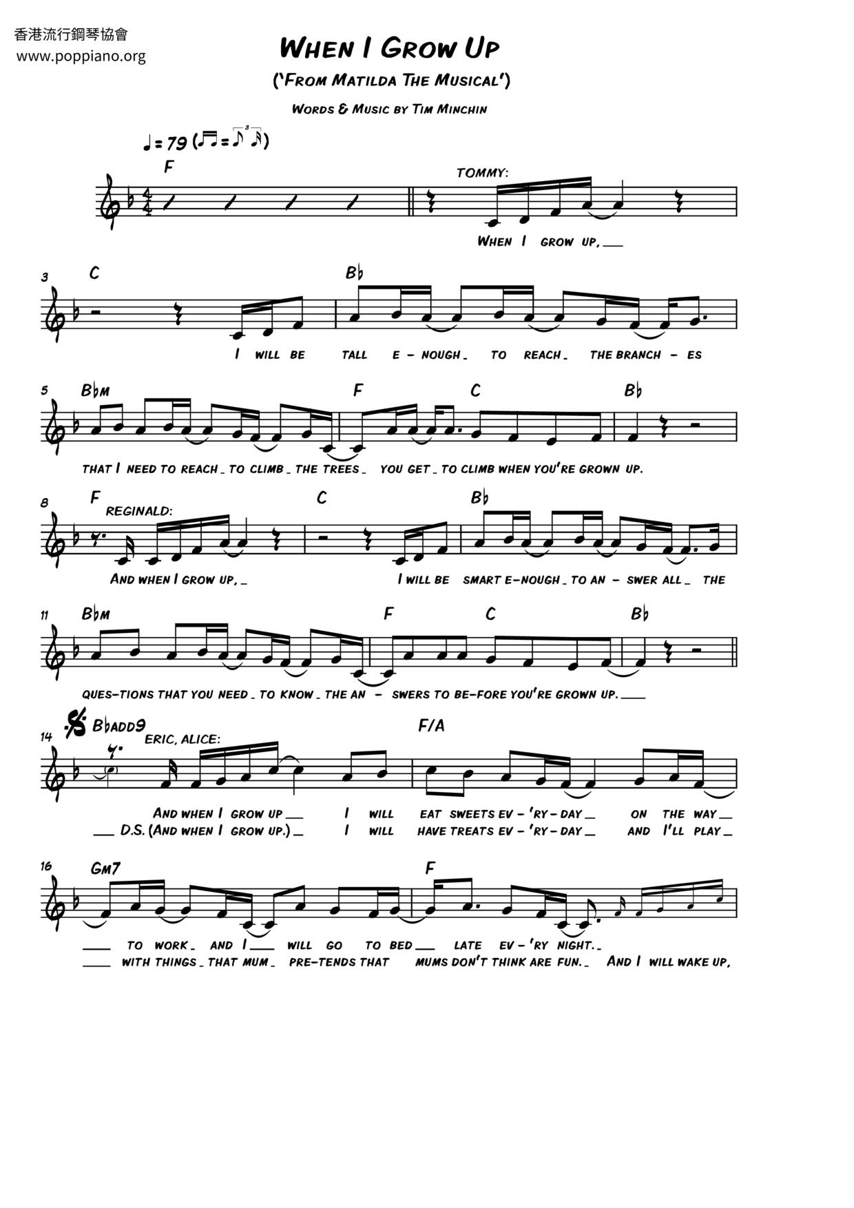 Matilda The MusicalWhen I Grow Up Sheet Music pdf, Free Score Download ★
