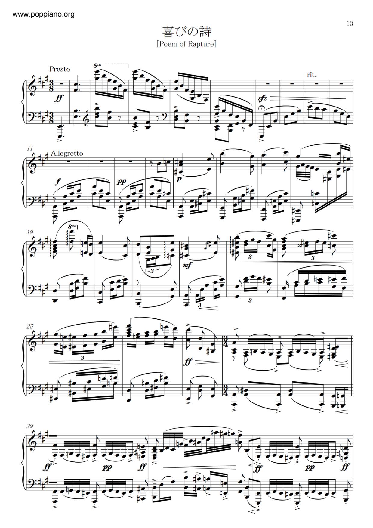 Deemo - Poem Of Rapture Score