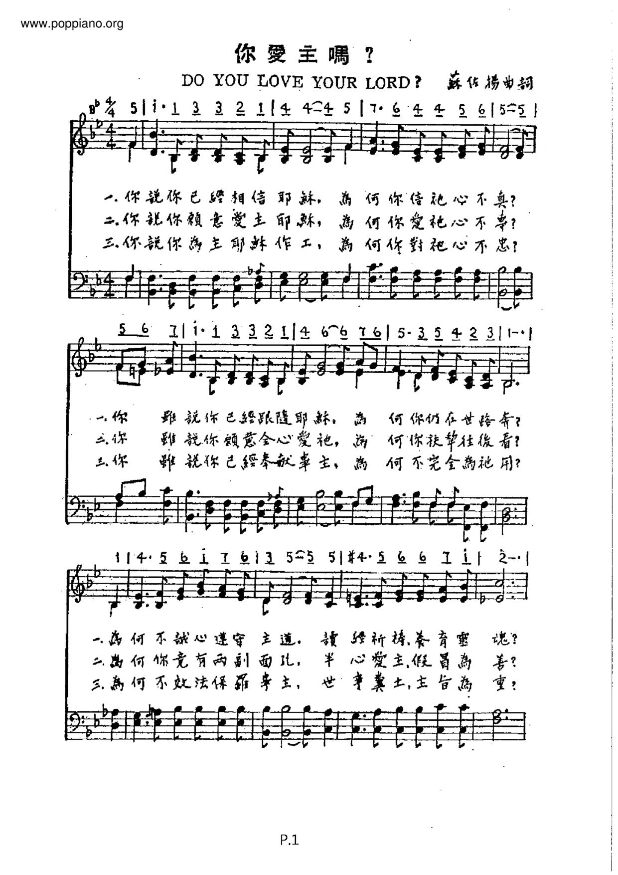 Do You Love The Lord Score
