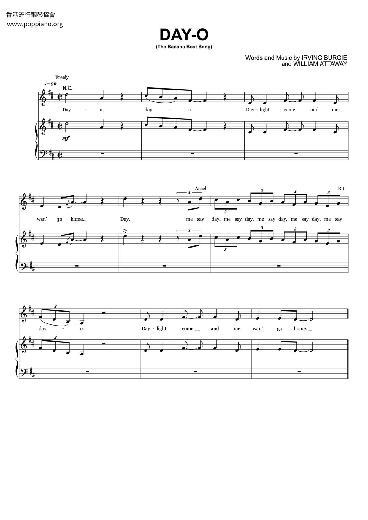 irving-burgie-day-o-sheet-music-pdf-free-score-download