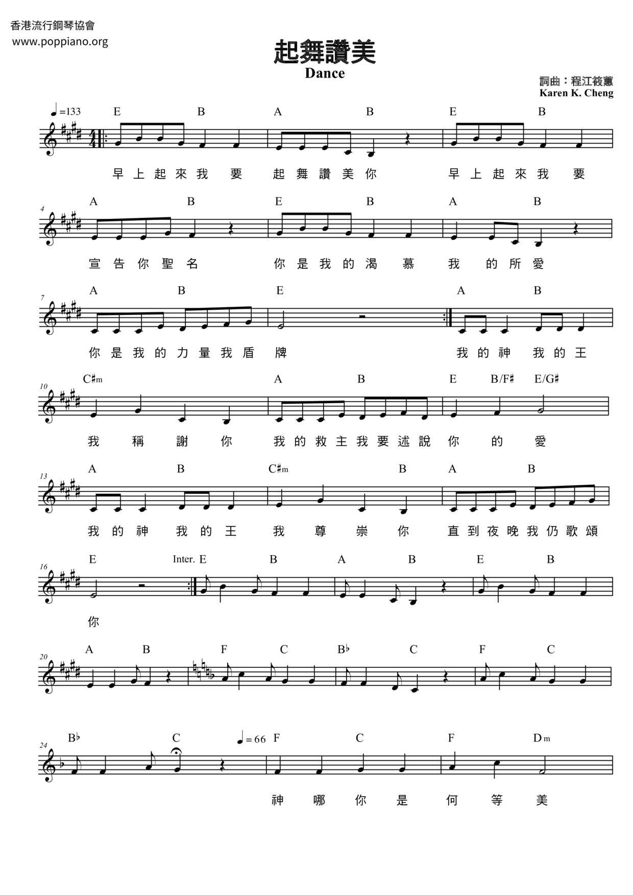 Dance In Praise Score