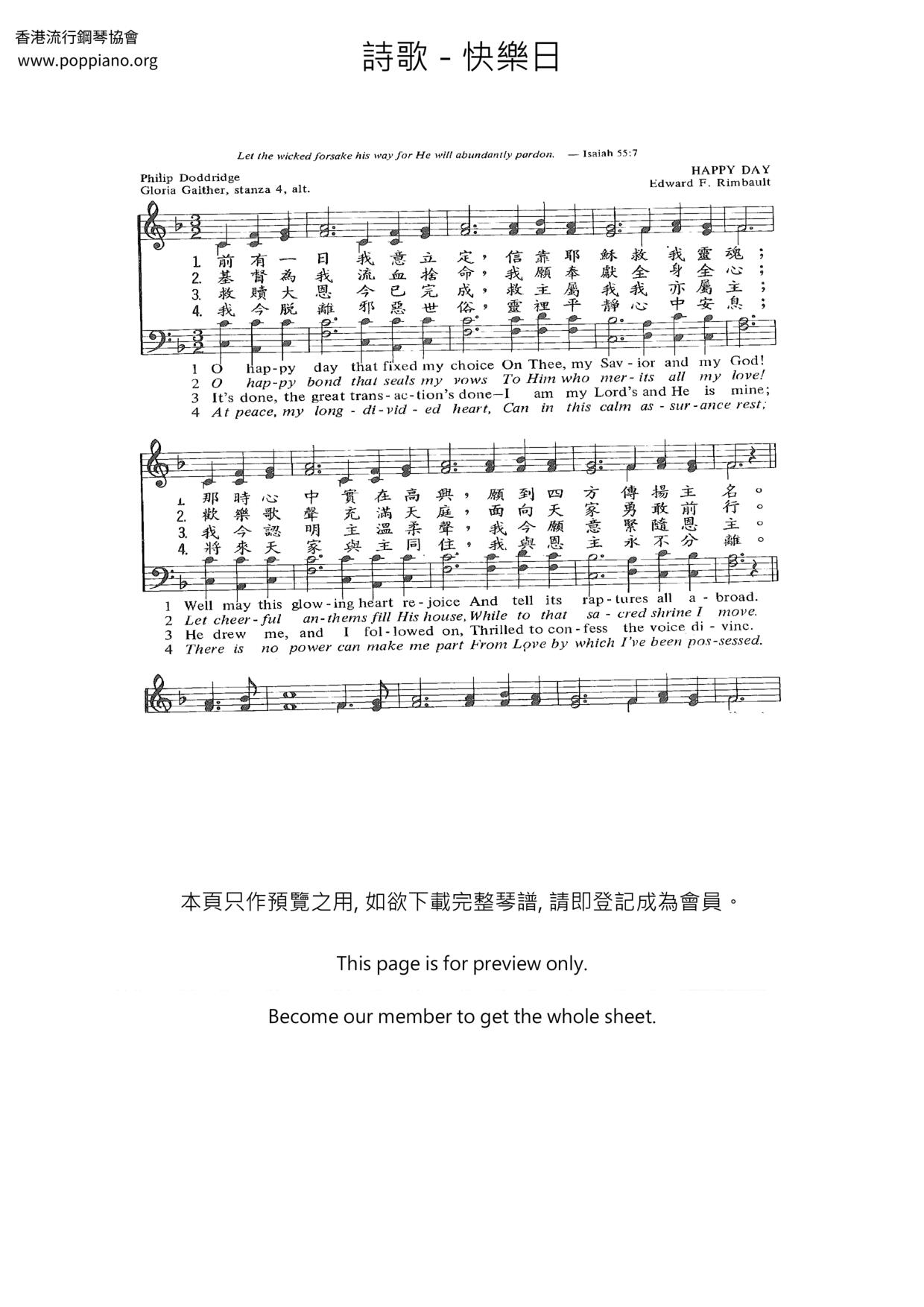 hymn-happy-day-sheet-music-pdf-free-score-download