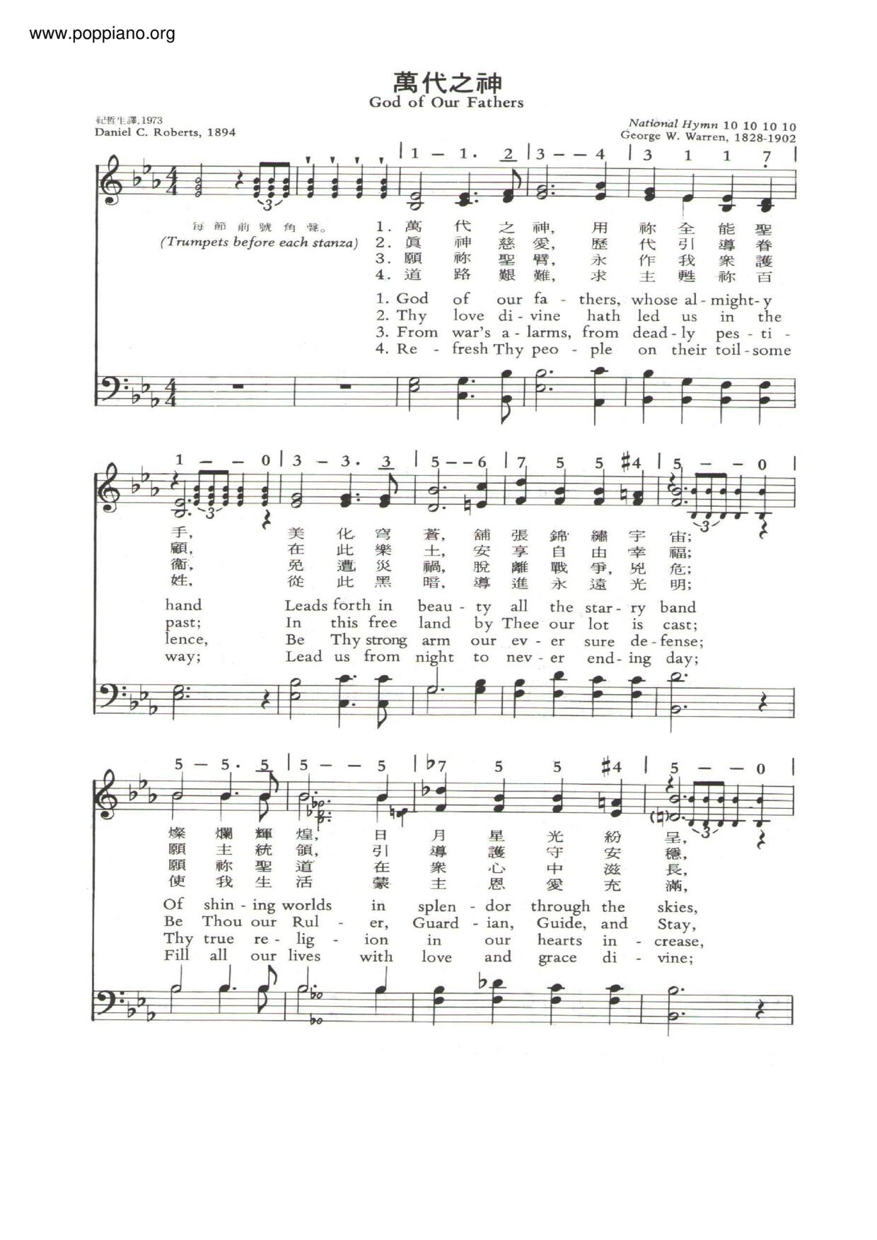 God Of All Generations Score