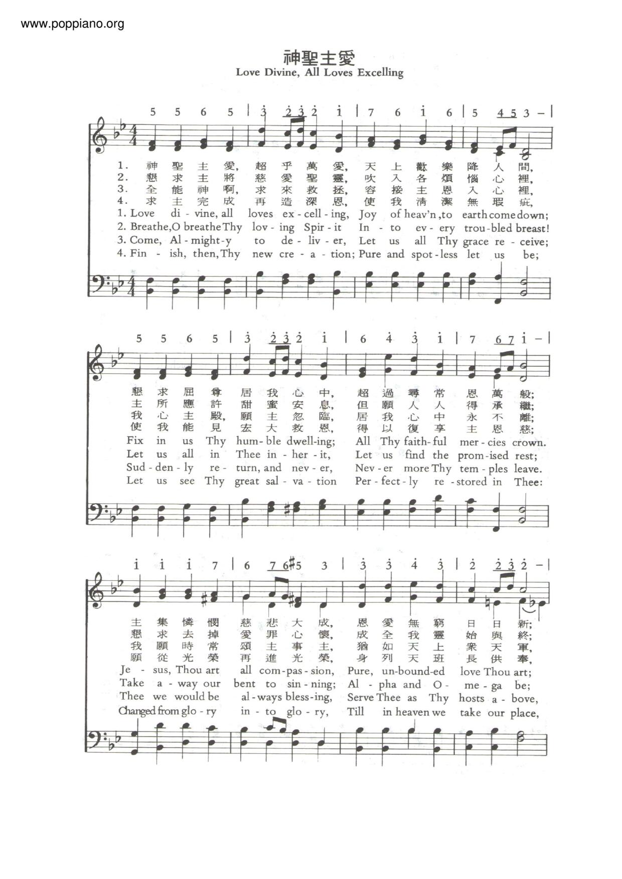 Divine Love Of God Score