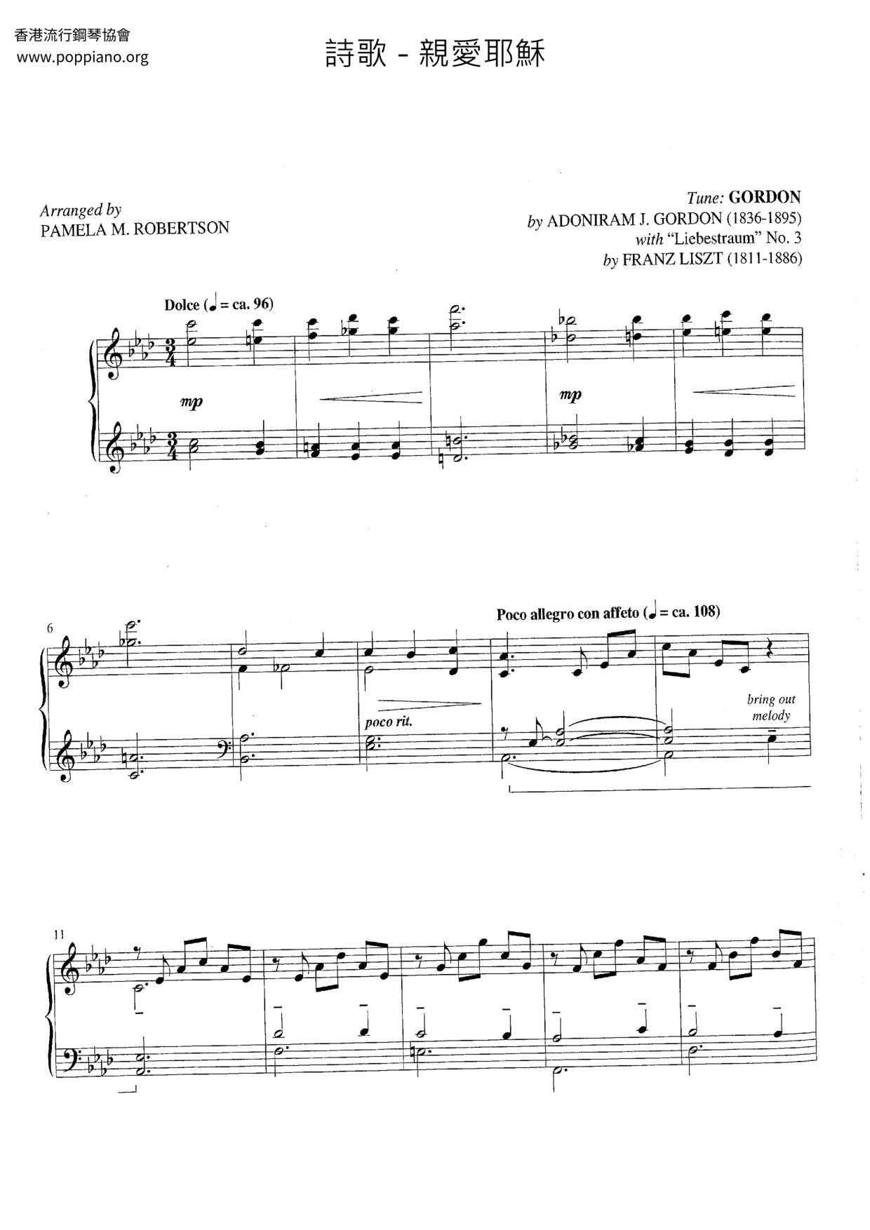 Dear Jesus Score