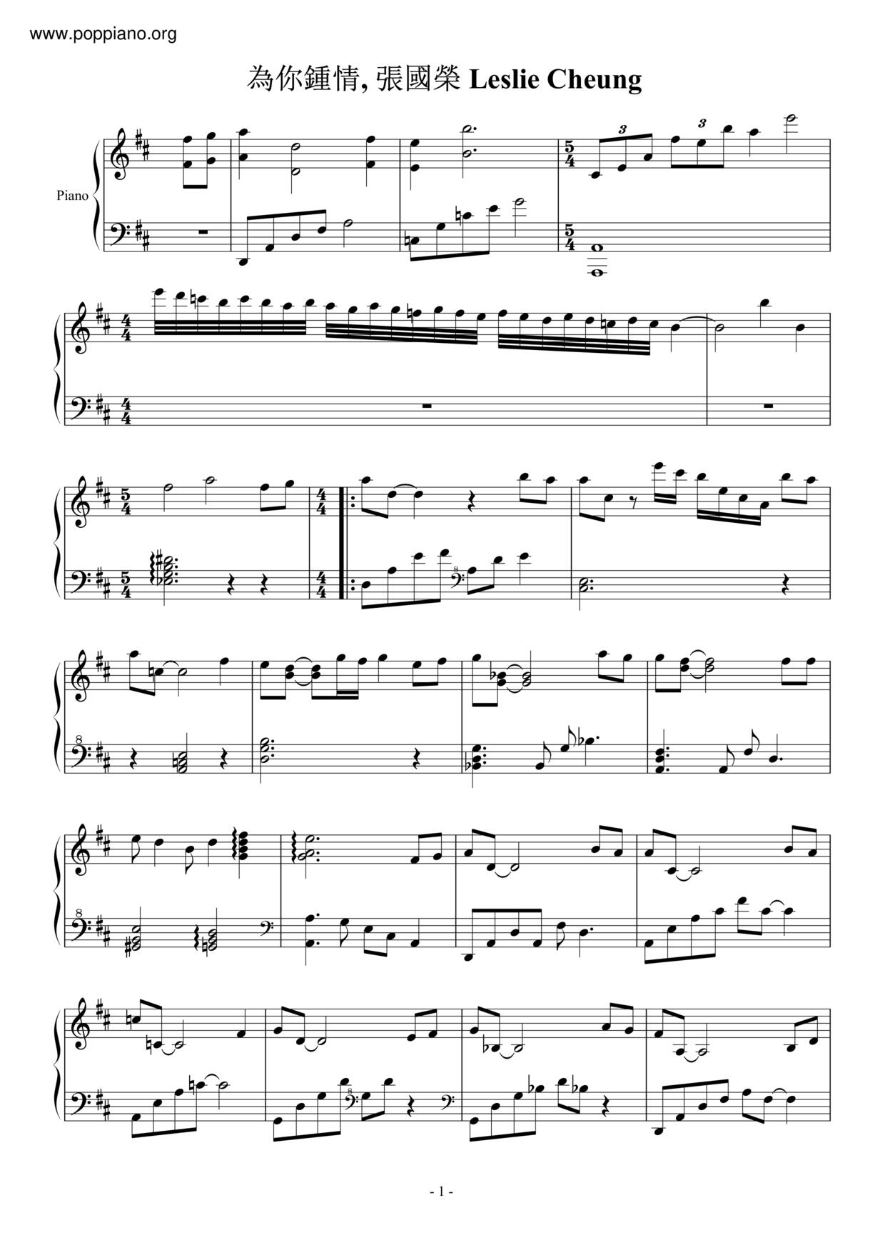 Love For You Score